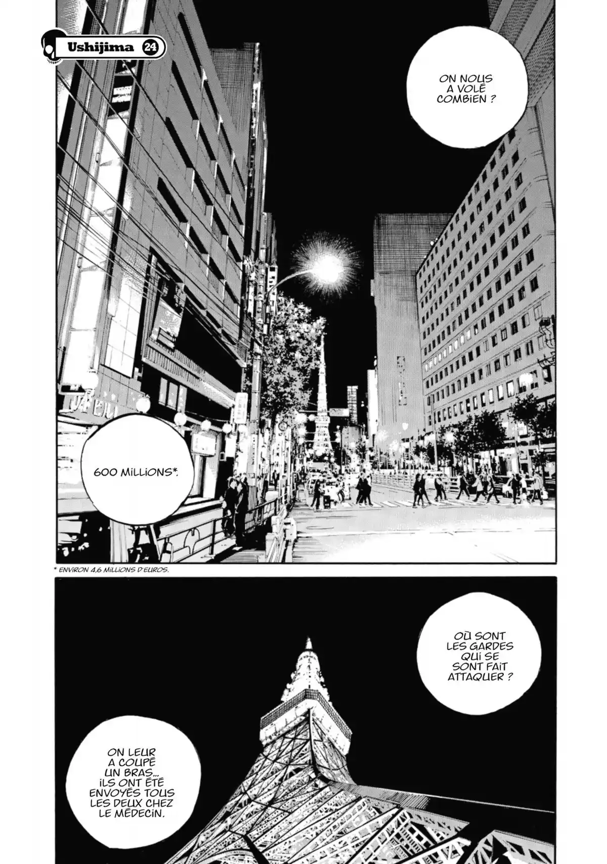 Ushijima, l’usurier de l’ombre Volume 41 page 78