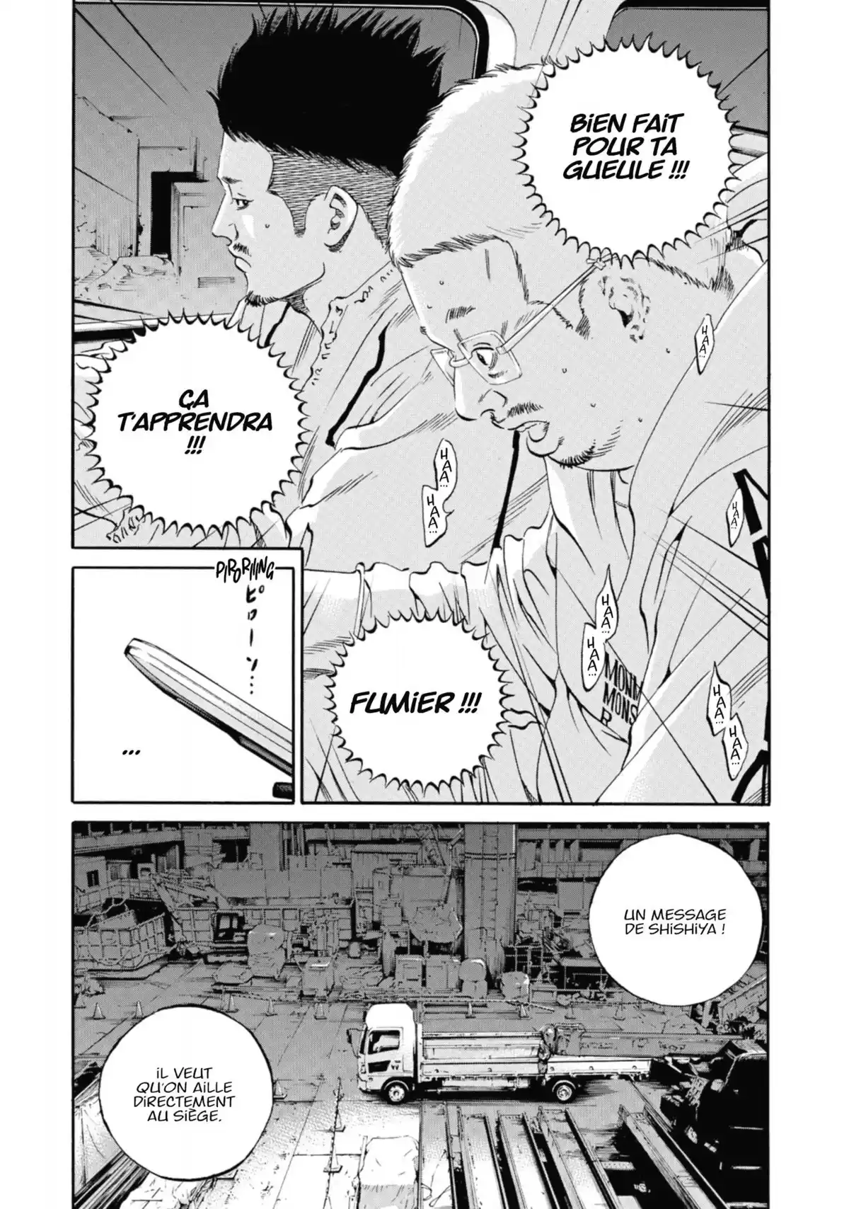 Ushijima, l’usurier de l’ombre Volume 41 page 83