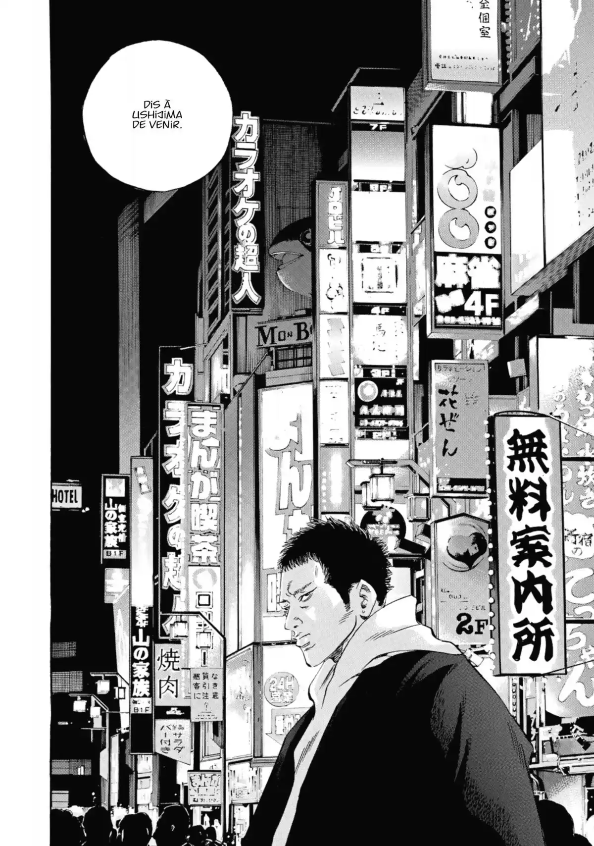 Ushijima, l’usurier de l’ombre Volume 41 page 95