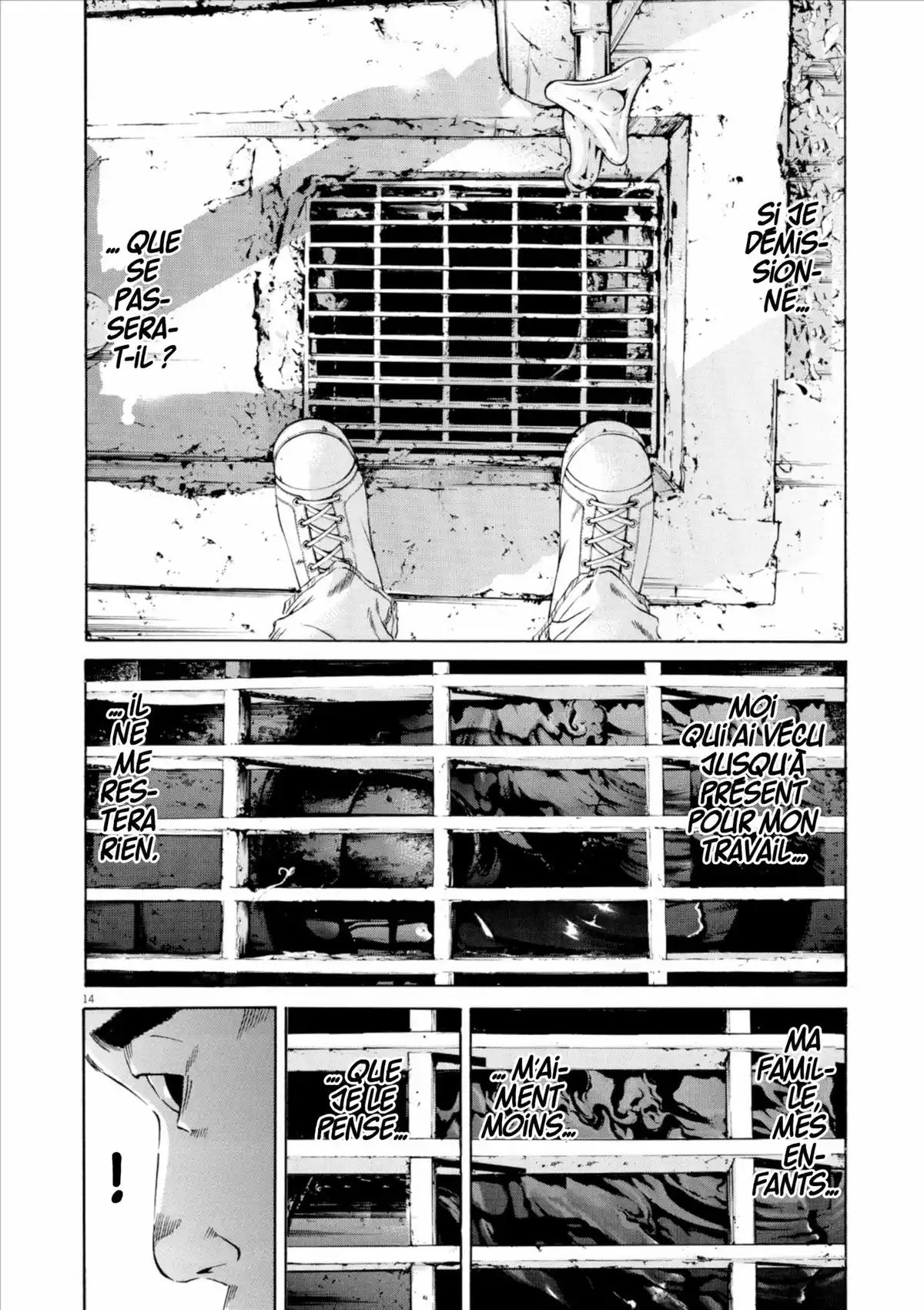 Ushijima, l’usurier de l’ombre Volume 12 page 17