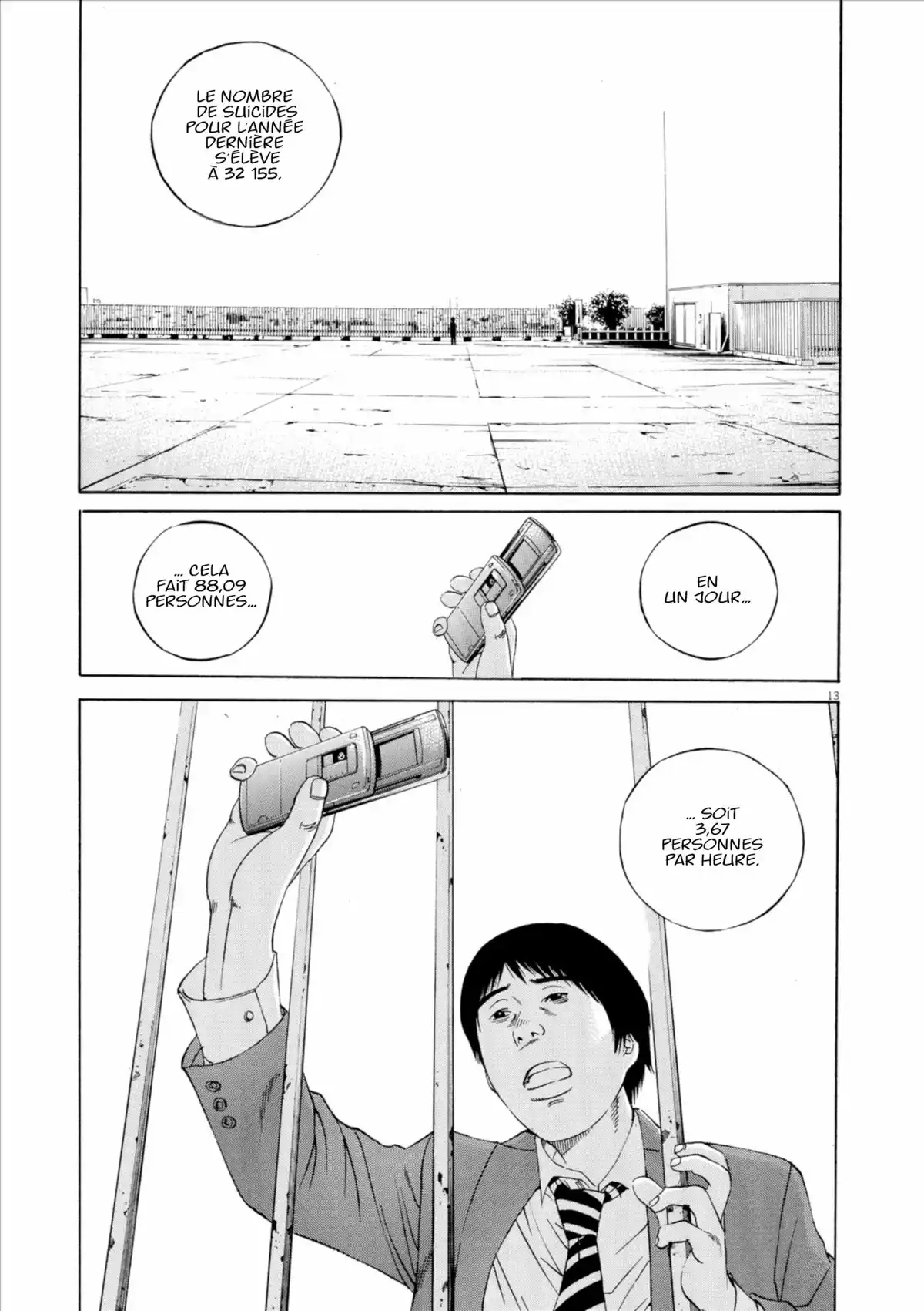 Ushijima, l’usurier de l’ombre Volume 12 page 34