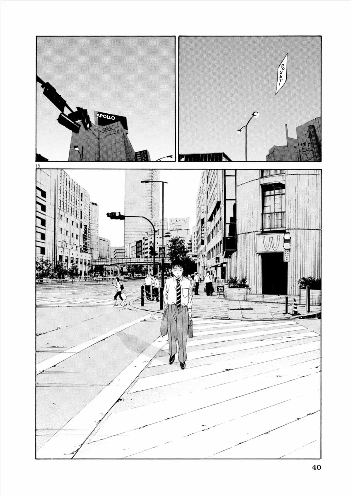 Ushijima, l’usurier de l’ombre Volume 12 page 39