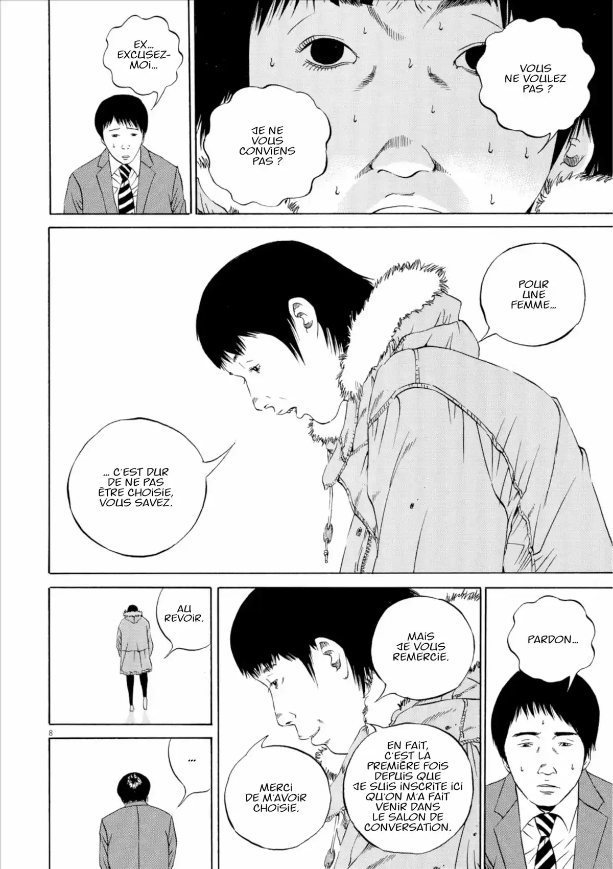 Ushijima, l’usurier de l’ombre Volume 12 page 47