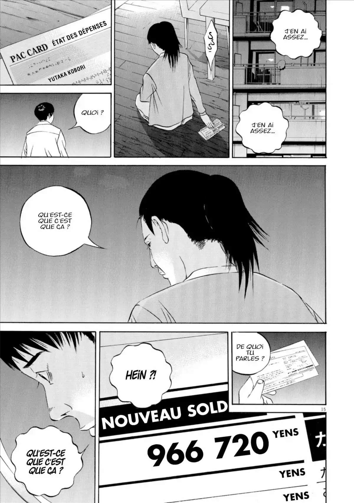 Ushijima, l’usurier de l’ombre Volume 12 page 54