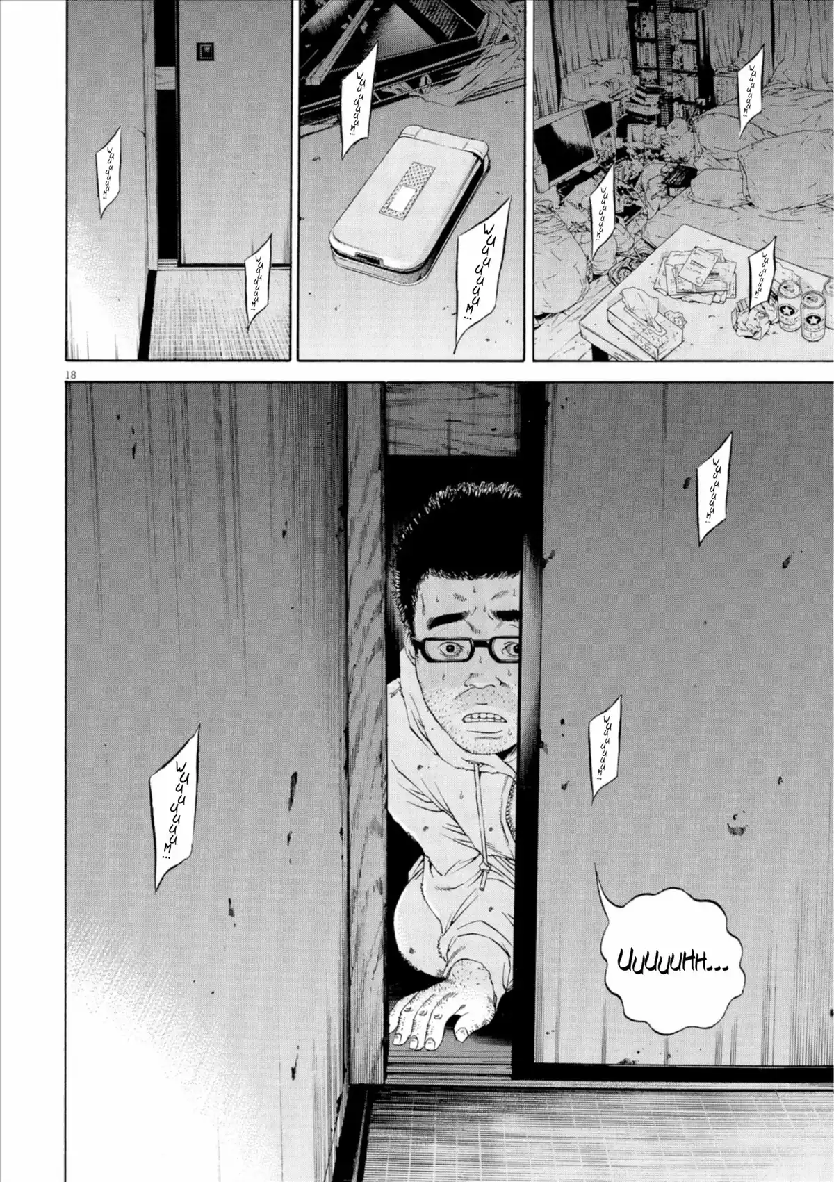 Ushijima, l’usurier de l’ombre Volume 12 page 57