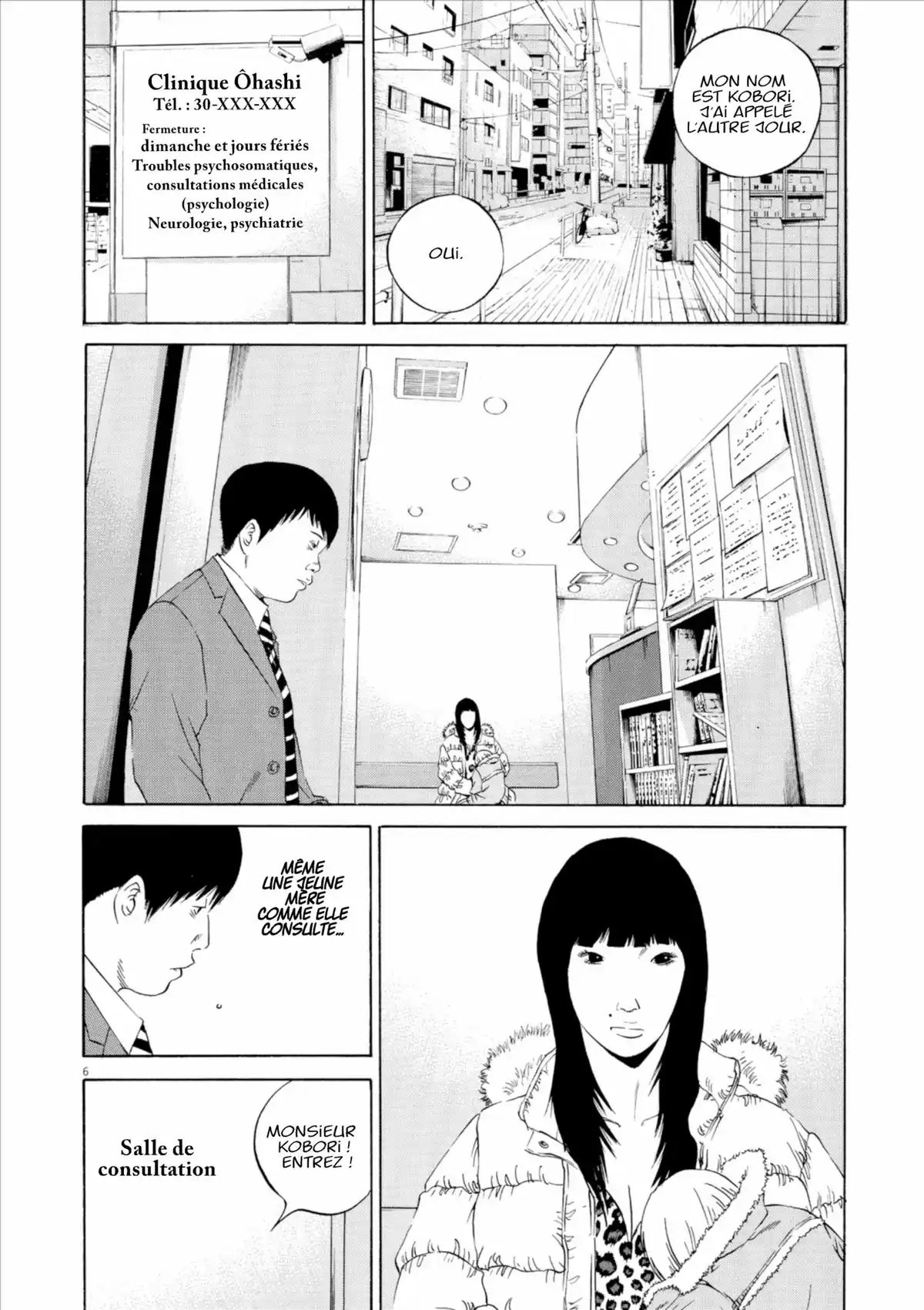 Ushijima, l’usurier de l’ombre Volume 12 page 63