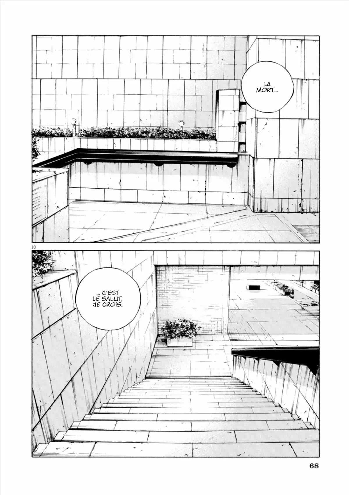 Ushijima, l’usurier de l’ombre Volume 12 page 67