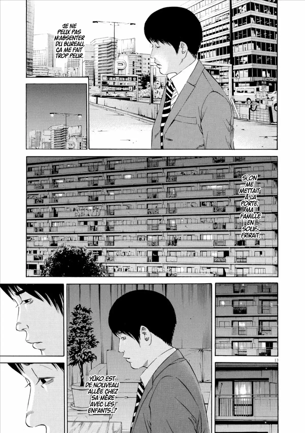 Ushijima, l’usurier de l’ombre Volume 12 page 70