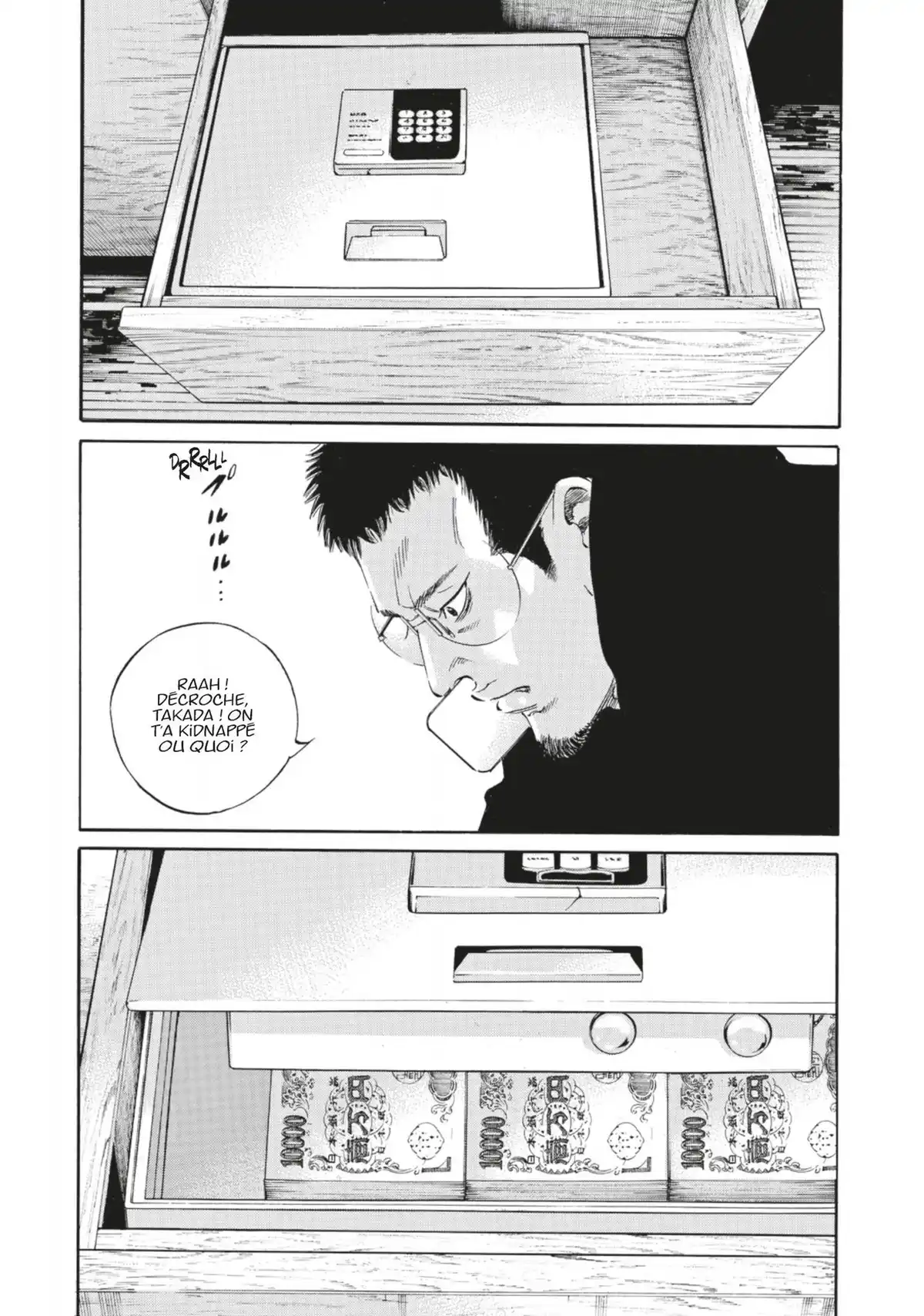 Ushijima, l’usurier de l’ombre Volume 46 page 23