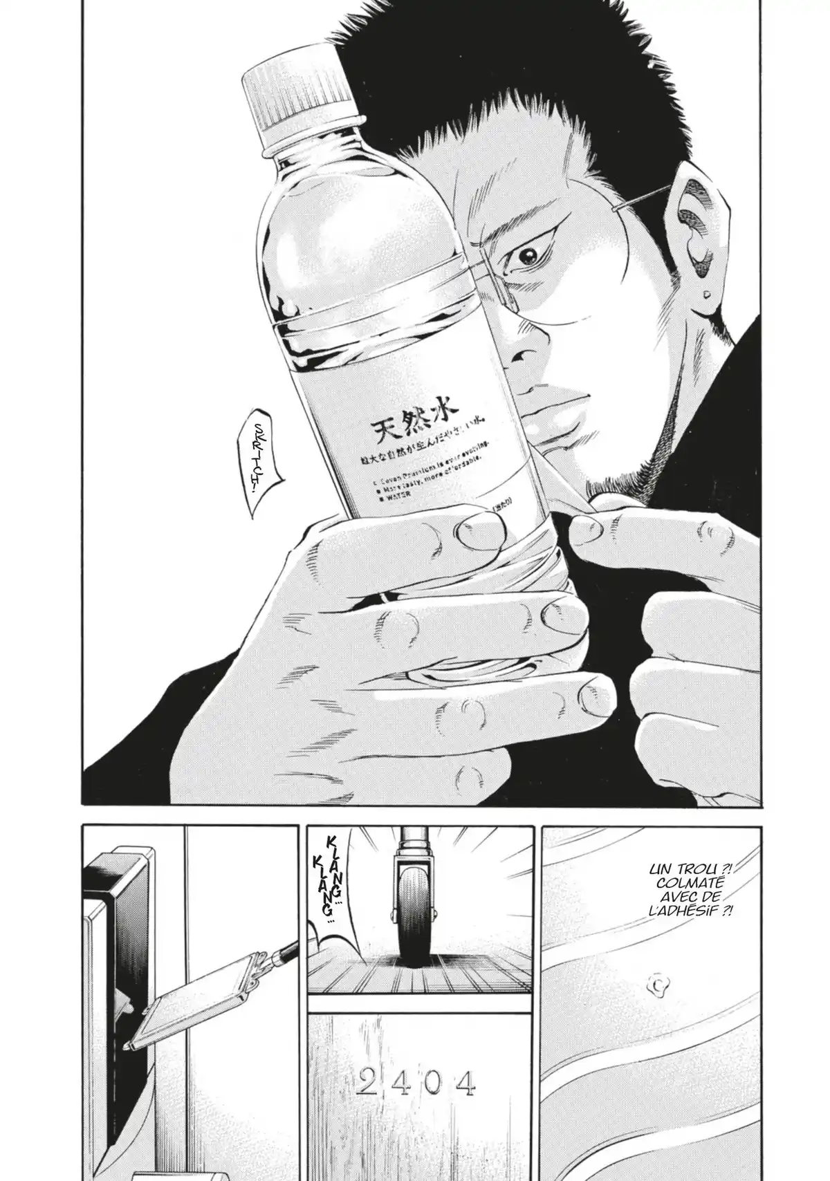 Ushijima, l’usurier de l’ombre Volume 46 page 26