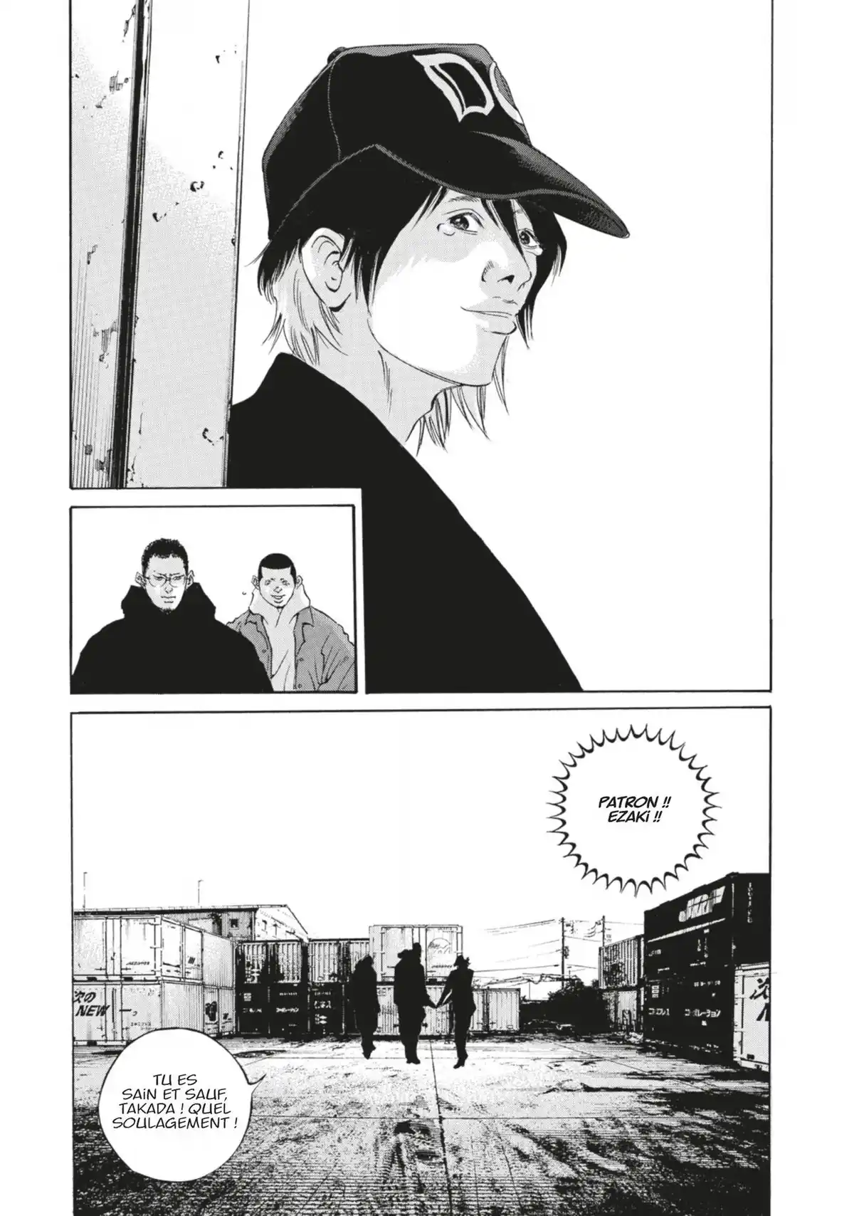 Ushijima, l’usurier de l’ombre Volume 46 page 35