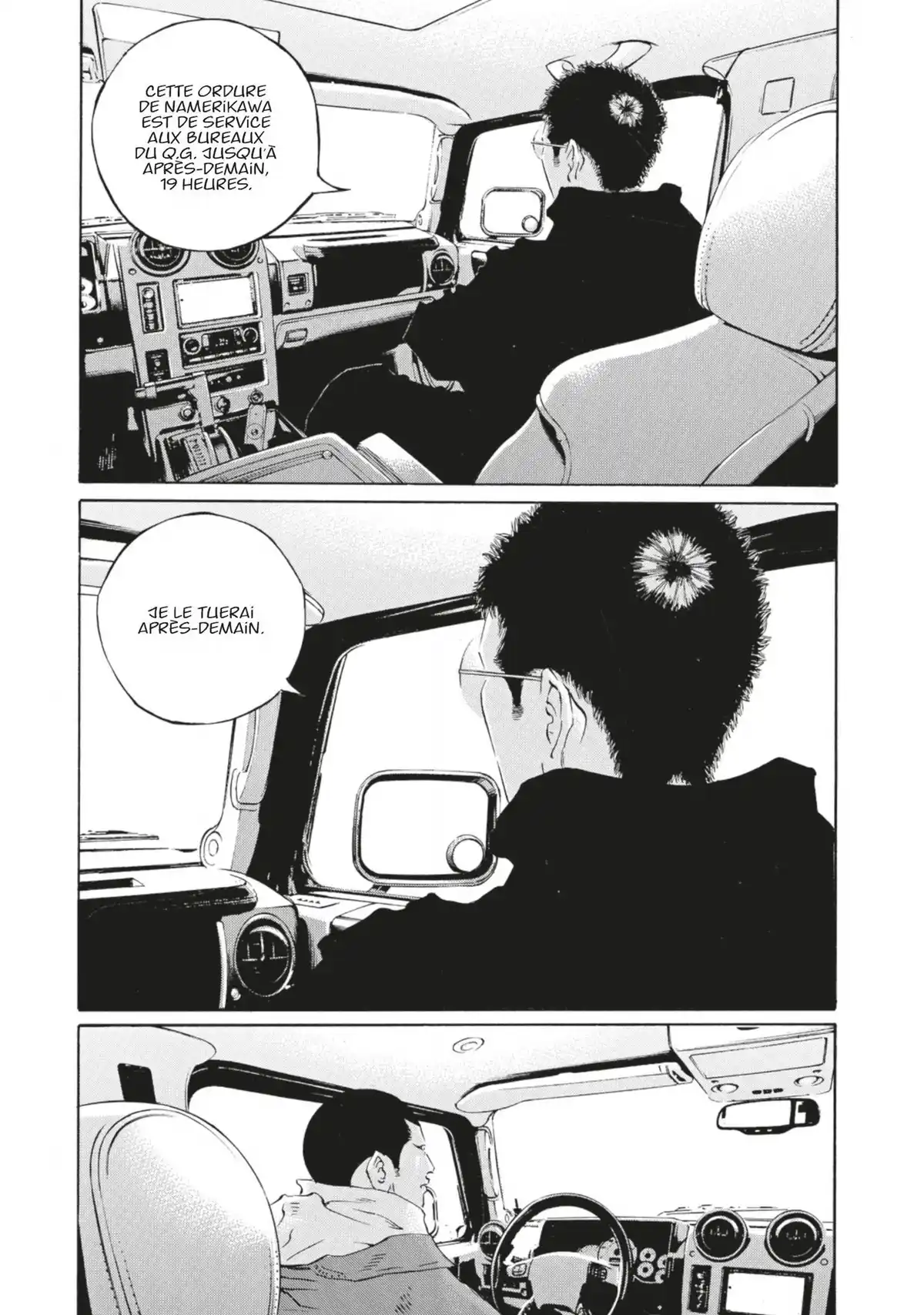 Ushijima, l’usurier de l’ombre Volume 46 page 57