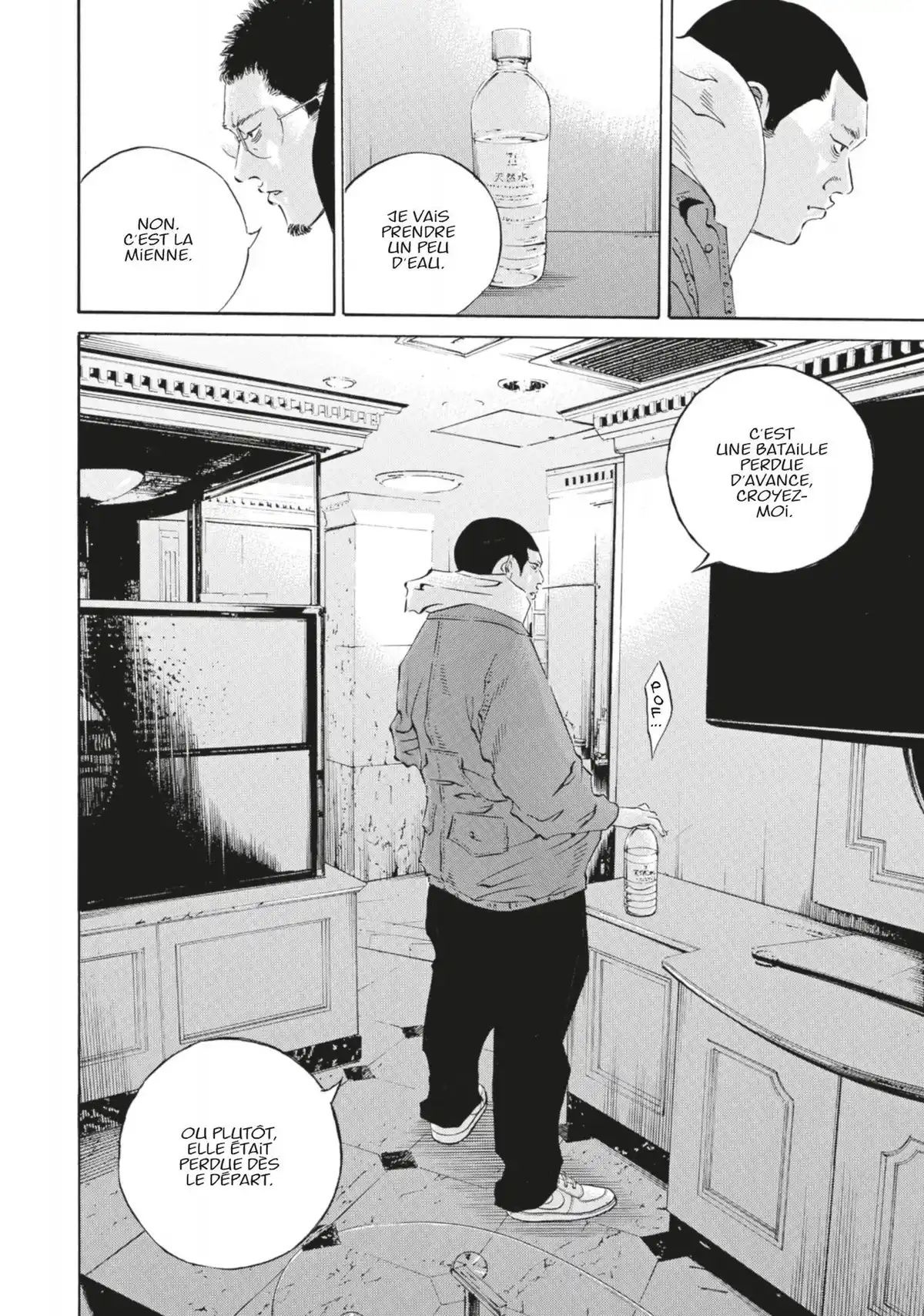 Ushijima, l’usurier de l’ombre Volume 46 page 67