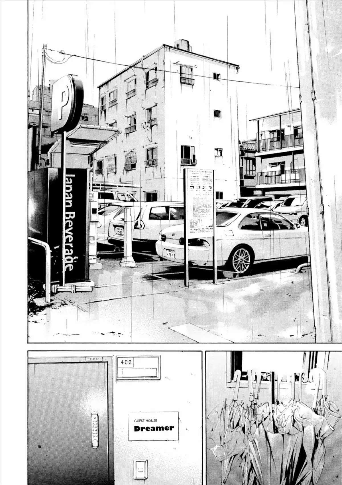 Ushijima, l’usurier de l’ombre Volume 9 page 41