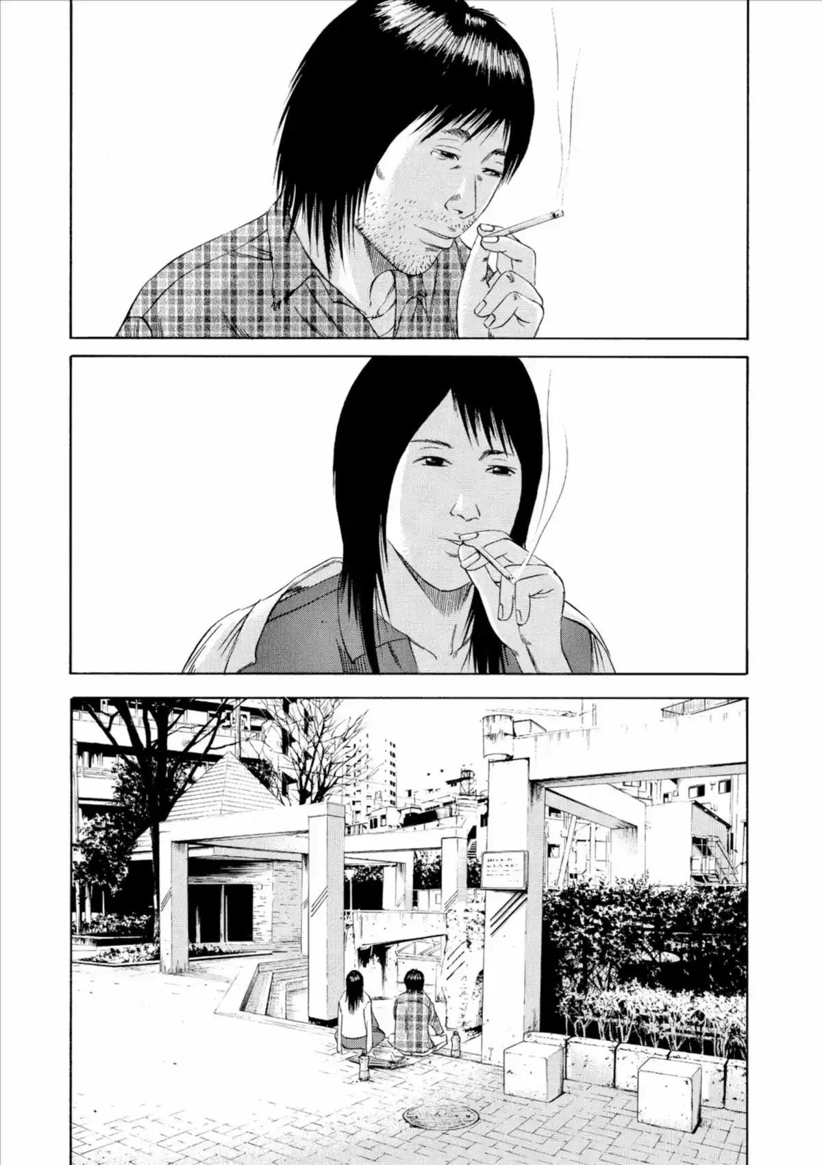 Ushijima, l’usurier de l’ombre Volume 9 page 74
