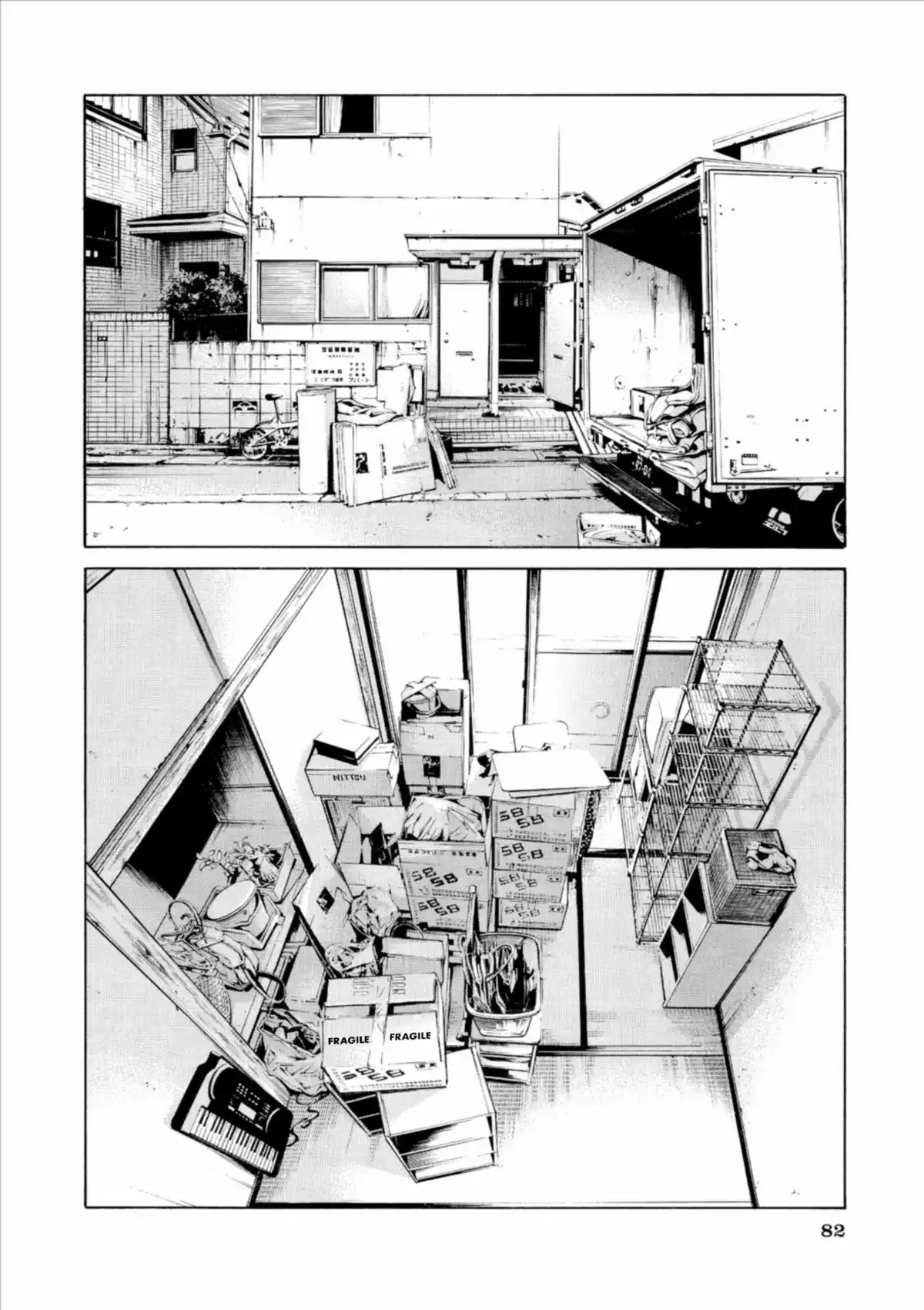 Ushijima, l’usurier de l’ombre Volume 9 page 81