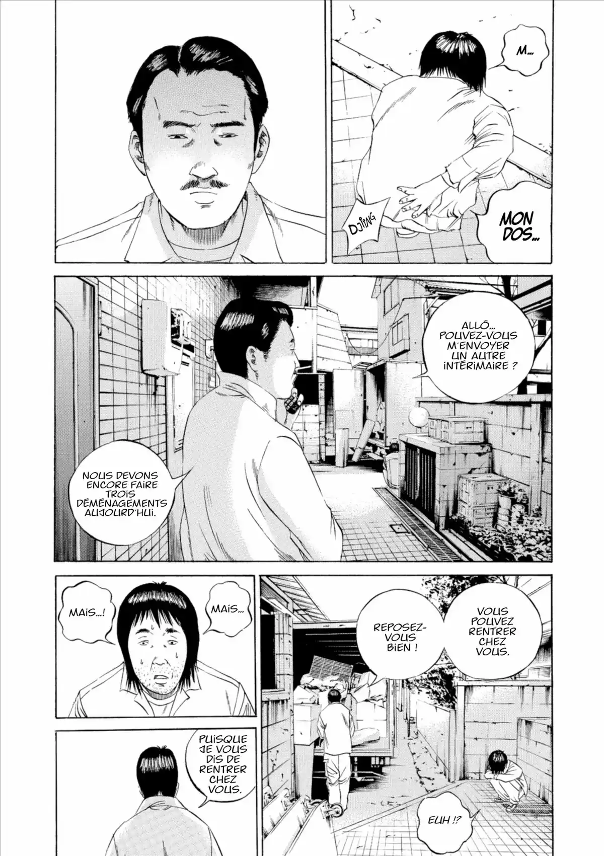 Ushijima, l’usurier de l’ombre Volume 9 page 85