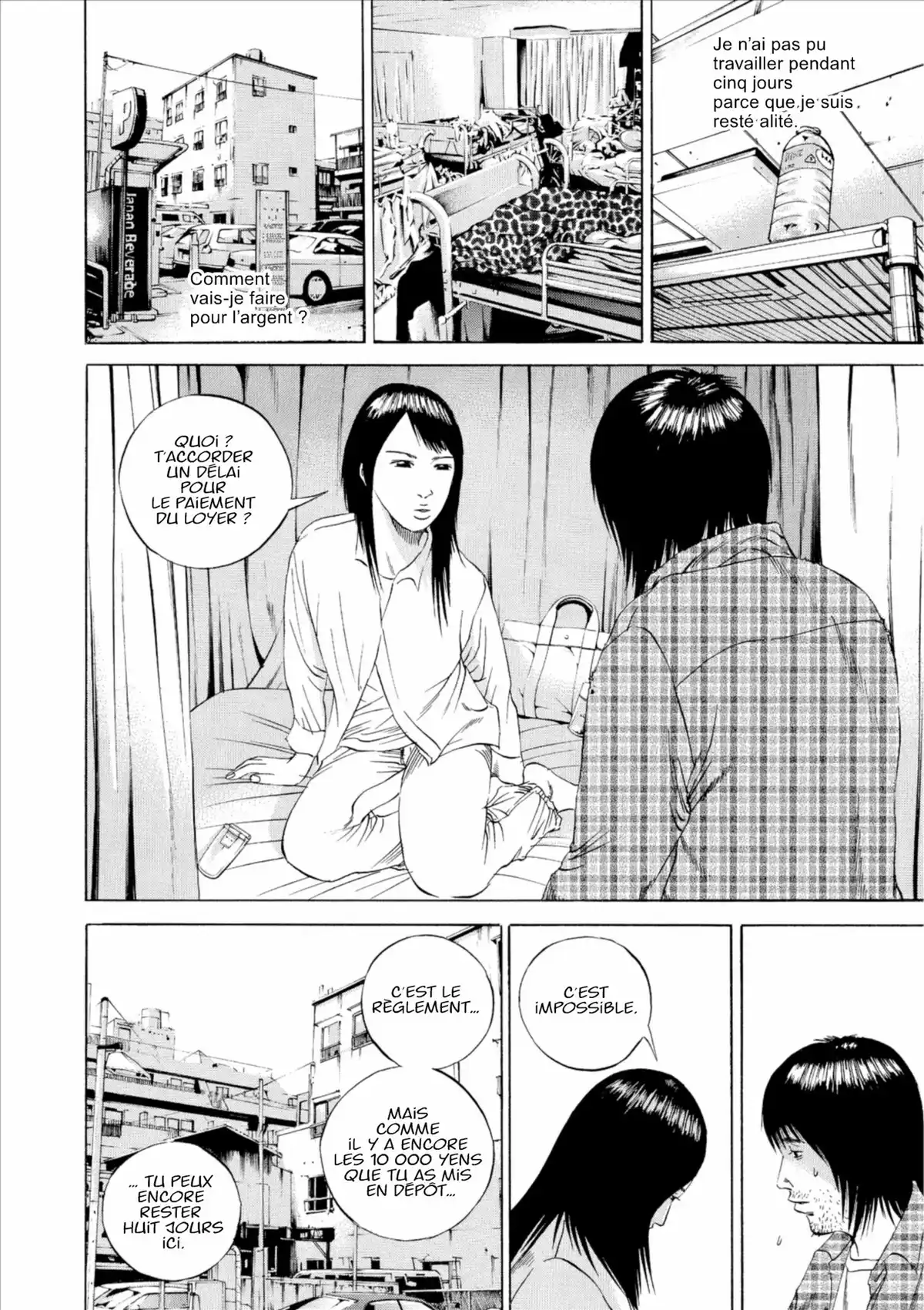 Ushijima, l’usurier de l’ombre Volume 9 page 89