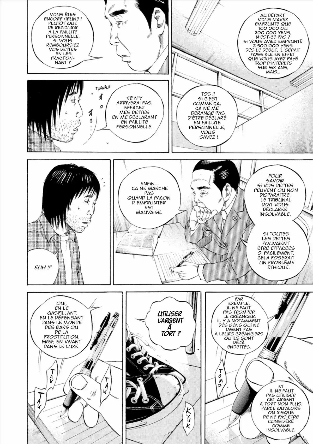 Ushijima, l’usurier de l’ombre Volume 9 page 97