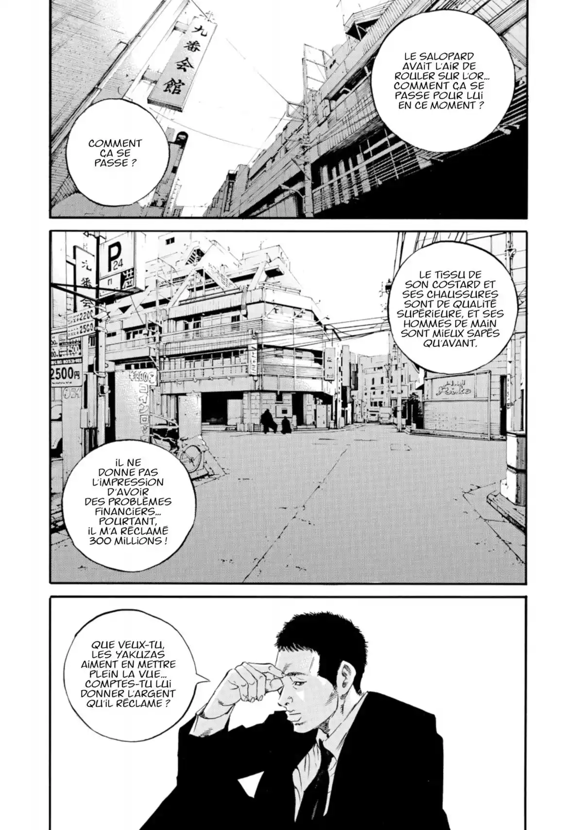 Ushijima, l’usurier de l’ombre Volume 39 page 100