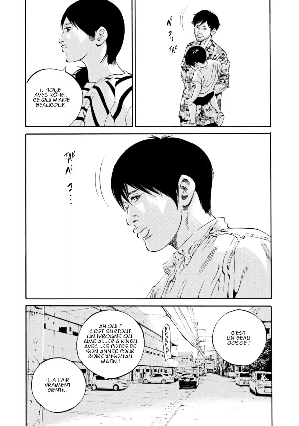 Ushijima, l’usurier de l’ombre Volume 39 page 13