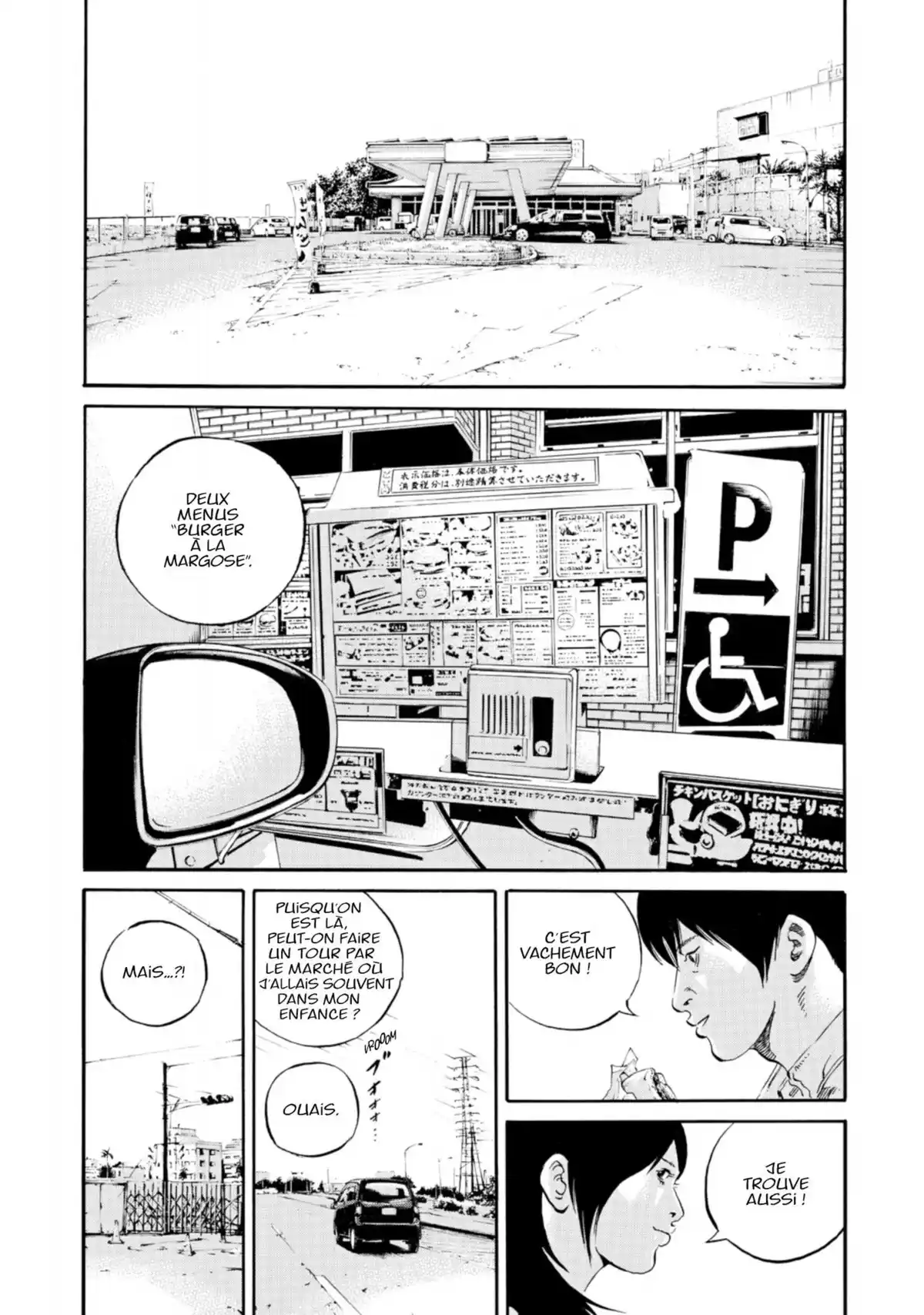 Ushijima, l’usurier de l’ombre Volume 39 page 14