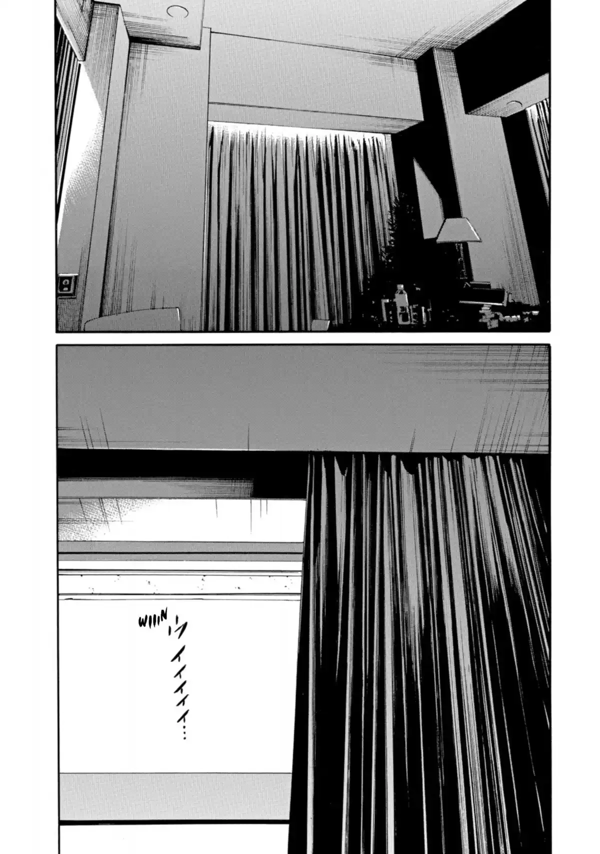 Ushijima, l’usurier de l’ombre Volume 39 page 26