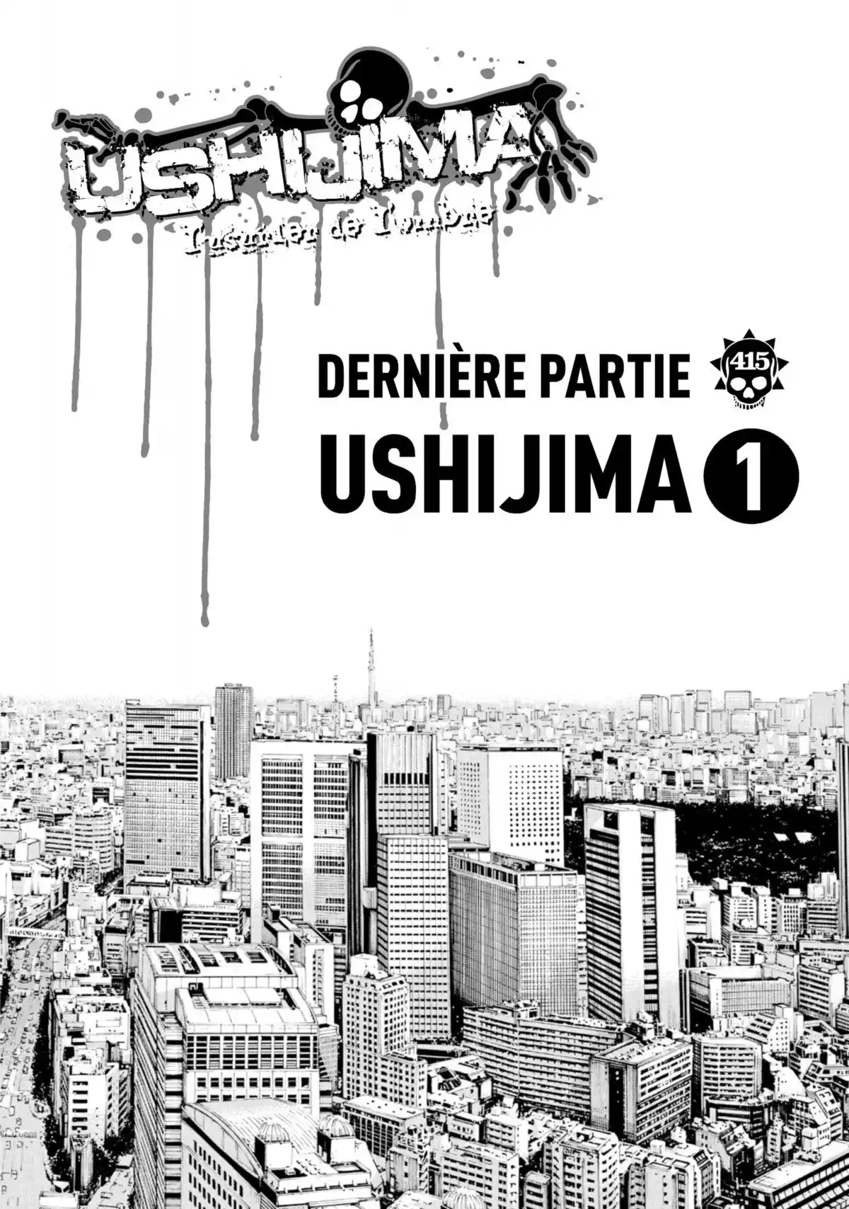 Ushijima, l’usurier de l’ombre Volume 39 page 27