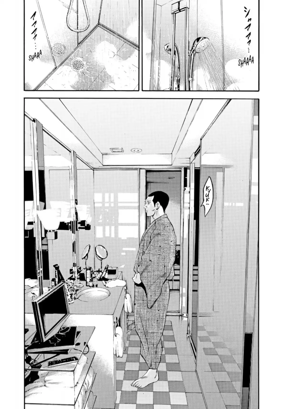 Ushijima, l’usurier de l’ombre Volume 39 page 31