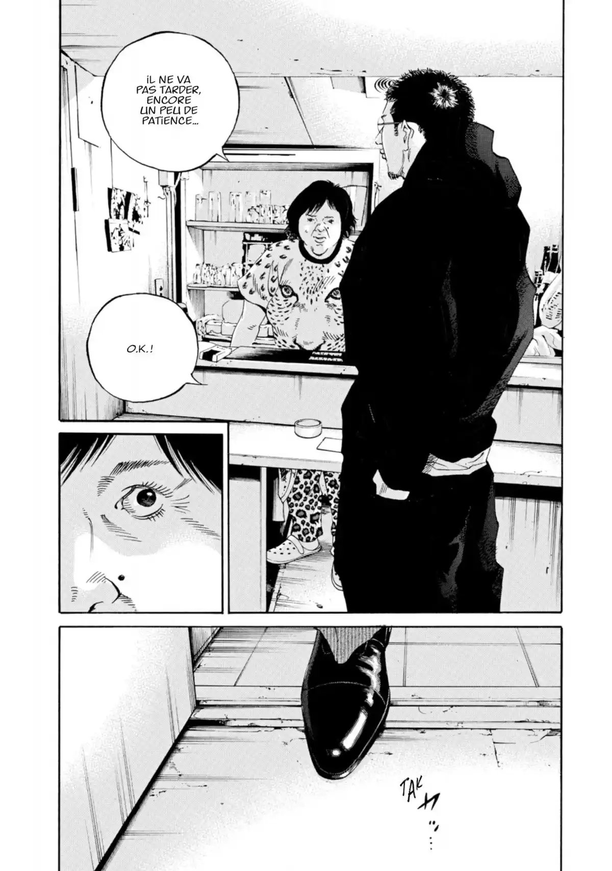 Ushijima, l’usurier de l’ombre Volume 39 page 60