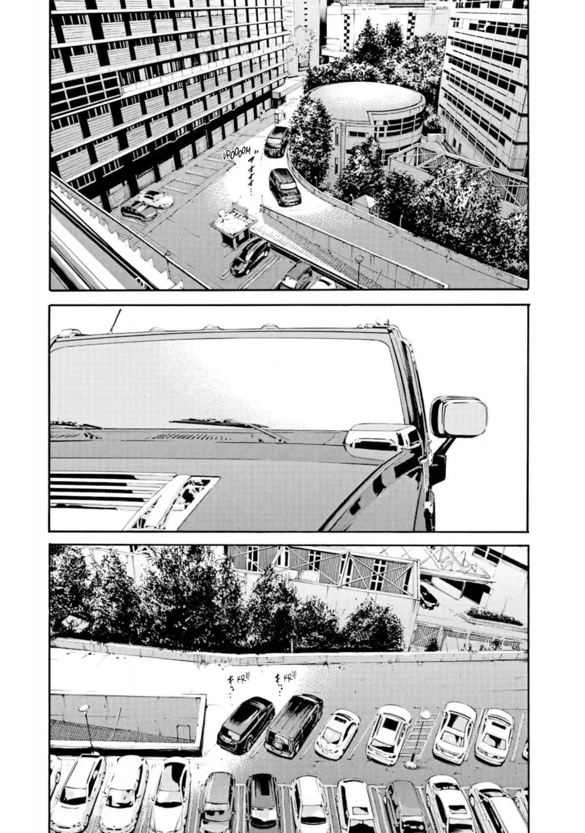 Ushijima, l’usurier de l’ombre Volume 39 page 75