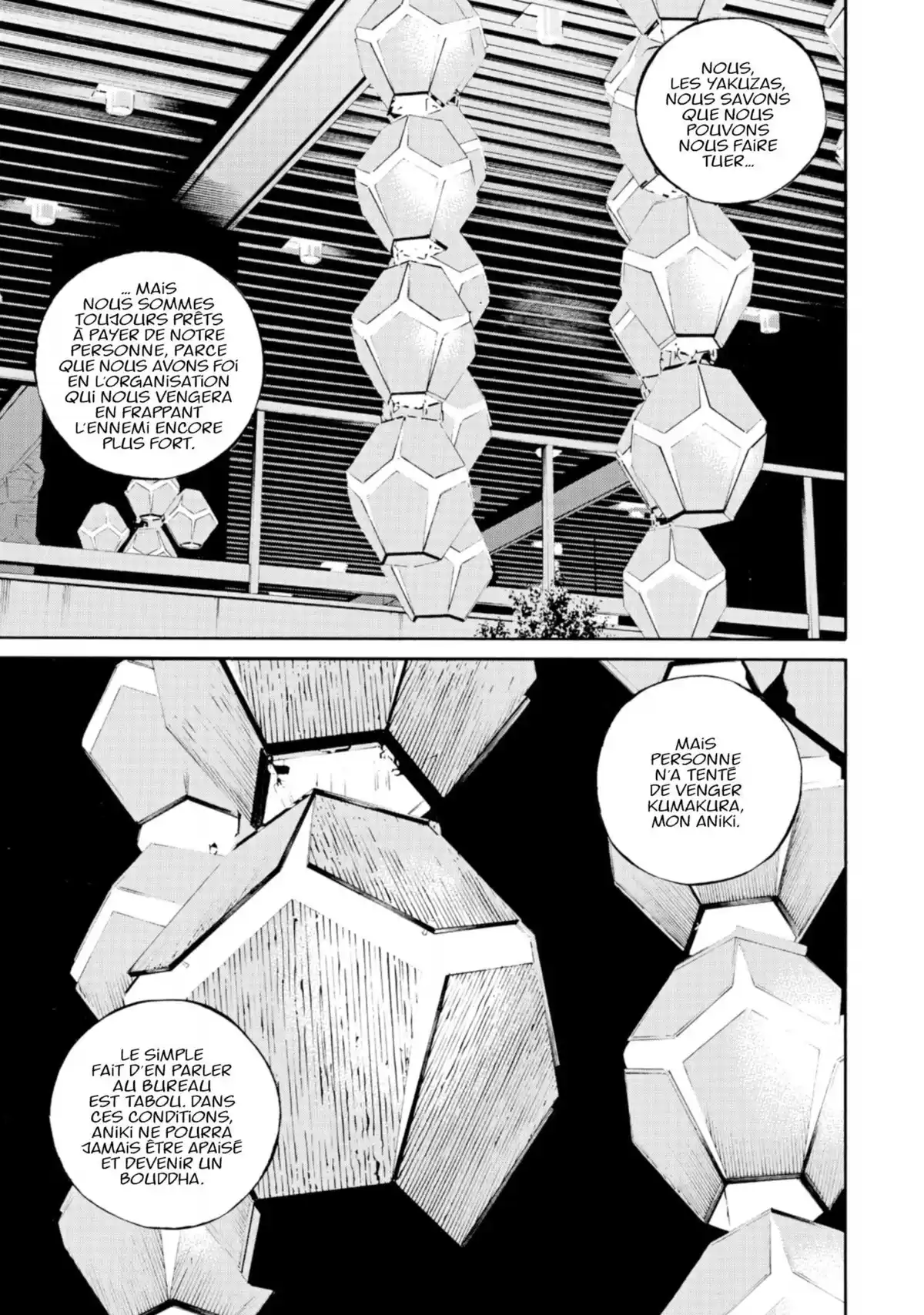 Ushijima, l’usurier de l’ombre Volume 39 page 86