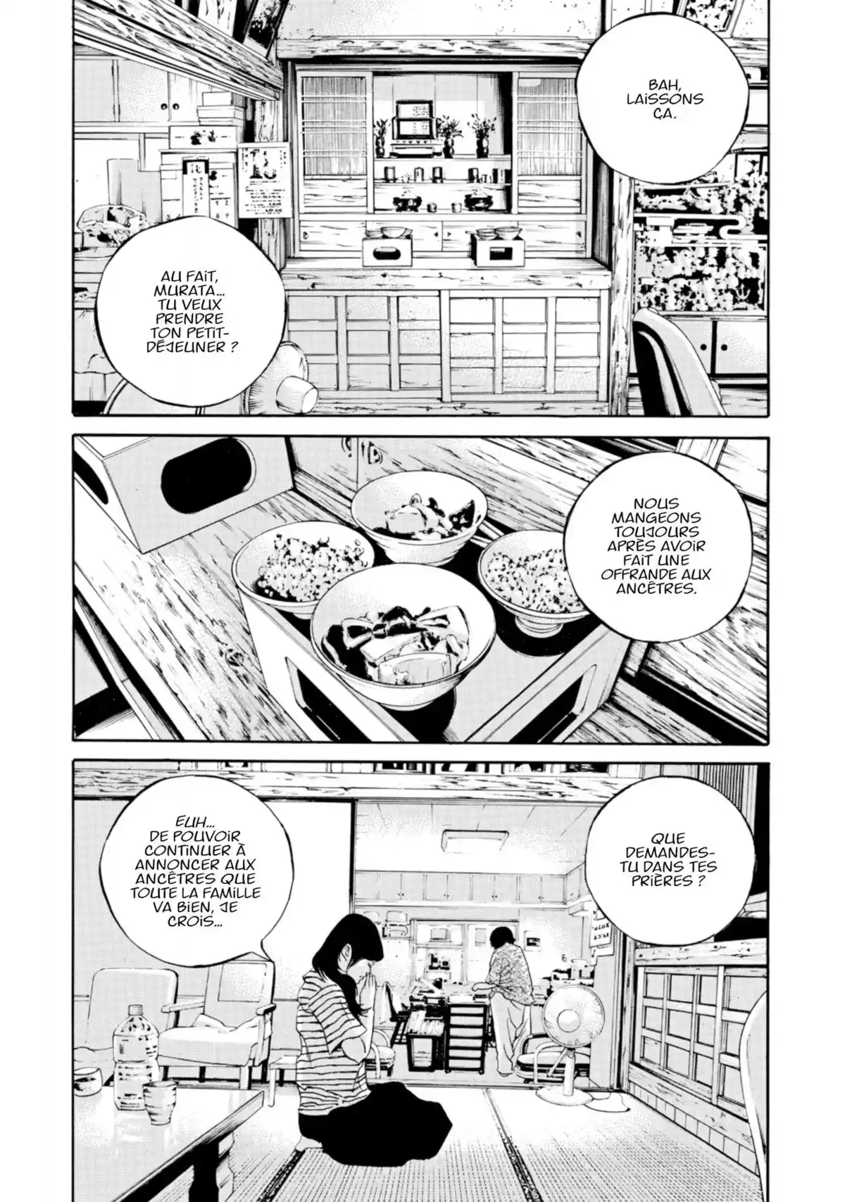 Ushijima, l’usurier de l’ombre Volume 39 page 9