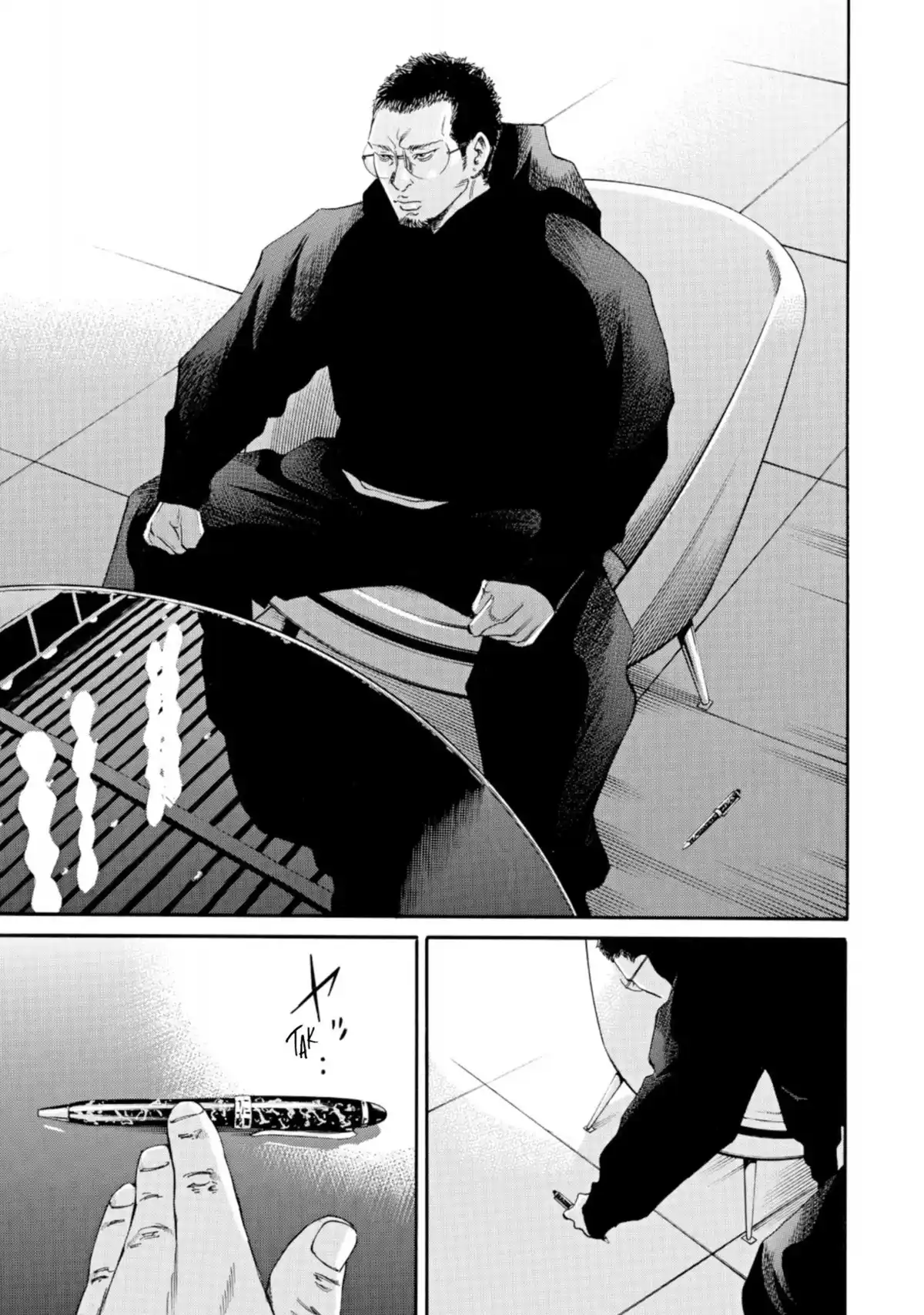 Ushijima, l’usurier de l’ombre Volume 39 page 90