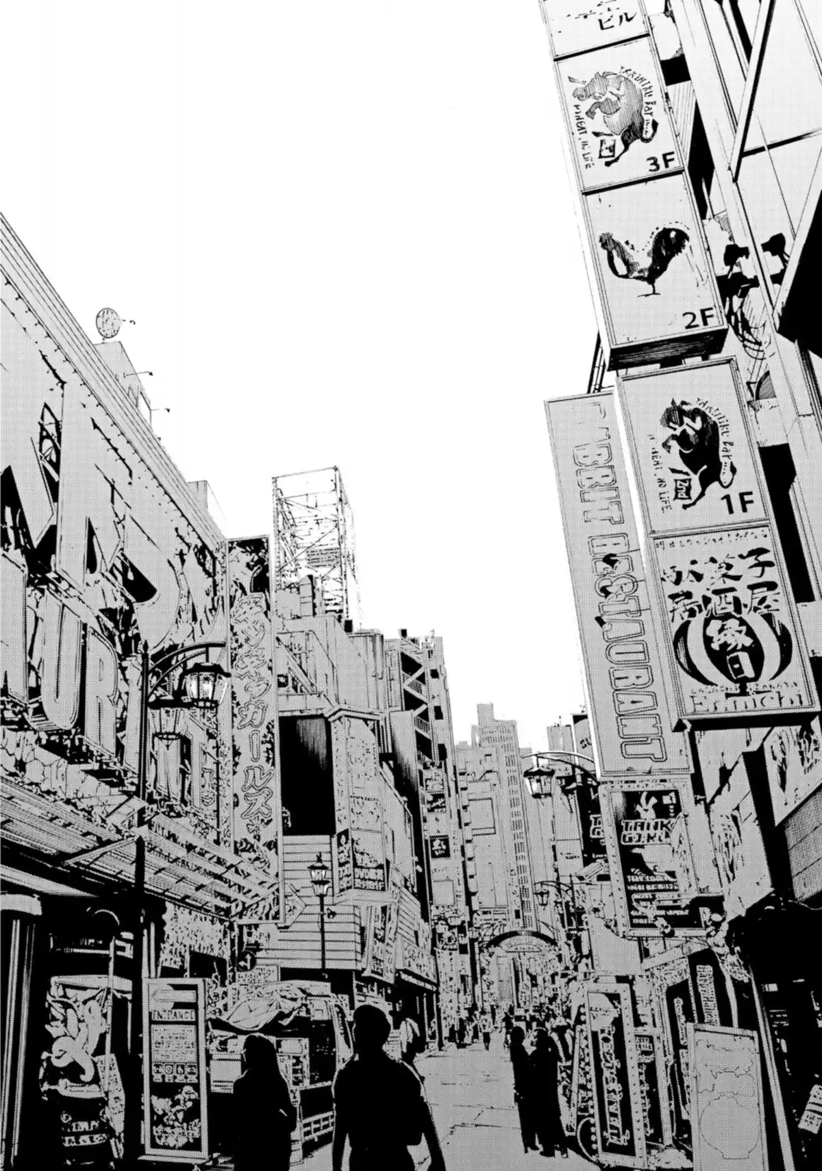 Ushijima, l’usurier de l’ombre Volume 39 page 93