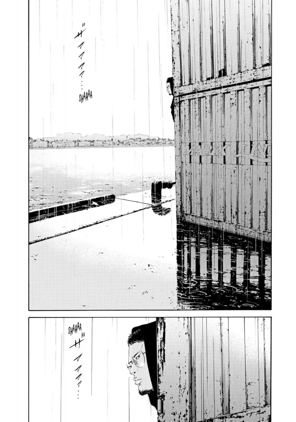 Ushijima, l’usurier de l’ombre Volume 38 page 10