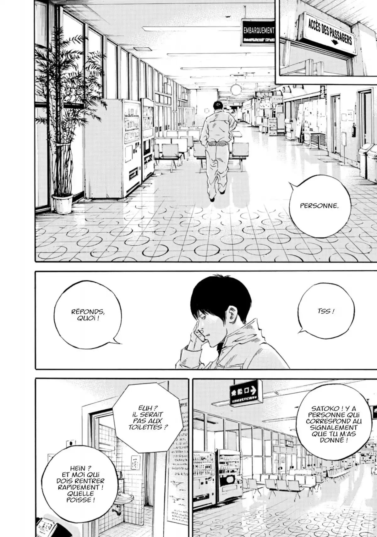 Ushijima, l’usurier de l’ombre Volume 38 page 12