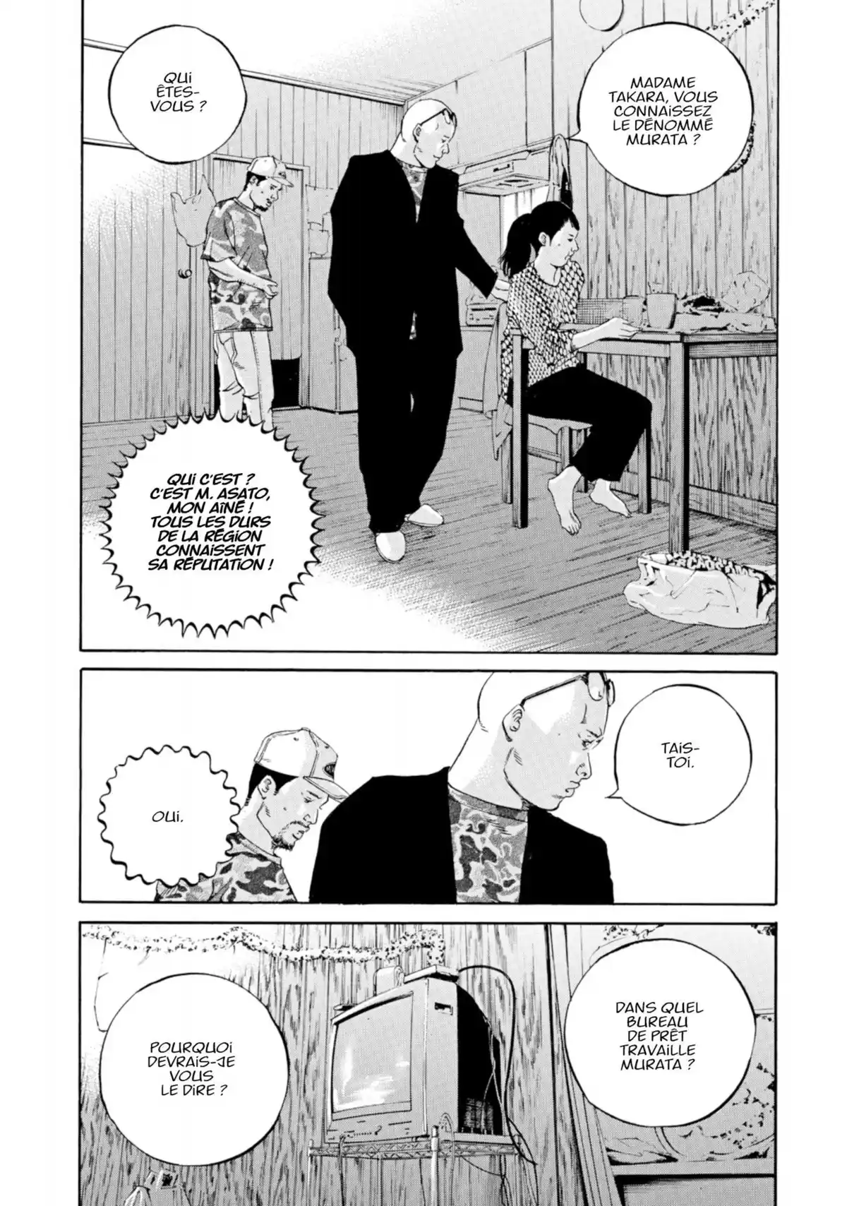 Ushijima, l’usurier de l’ombre Volume 38 page 44