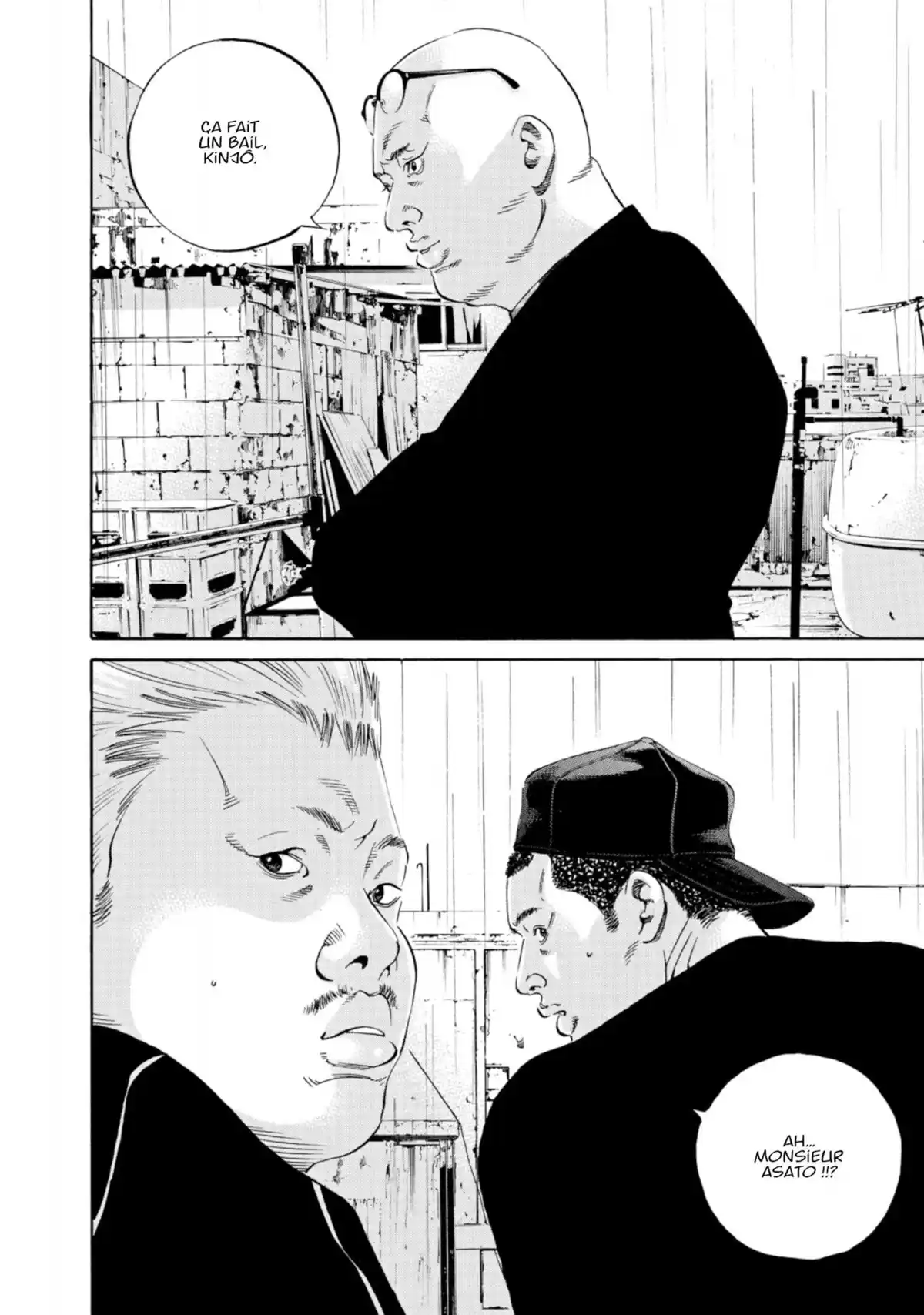 Ushijima, l’usurier de l’ombre Volume 38 page 54