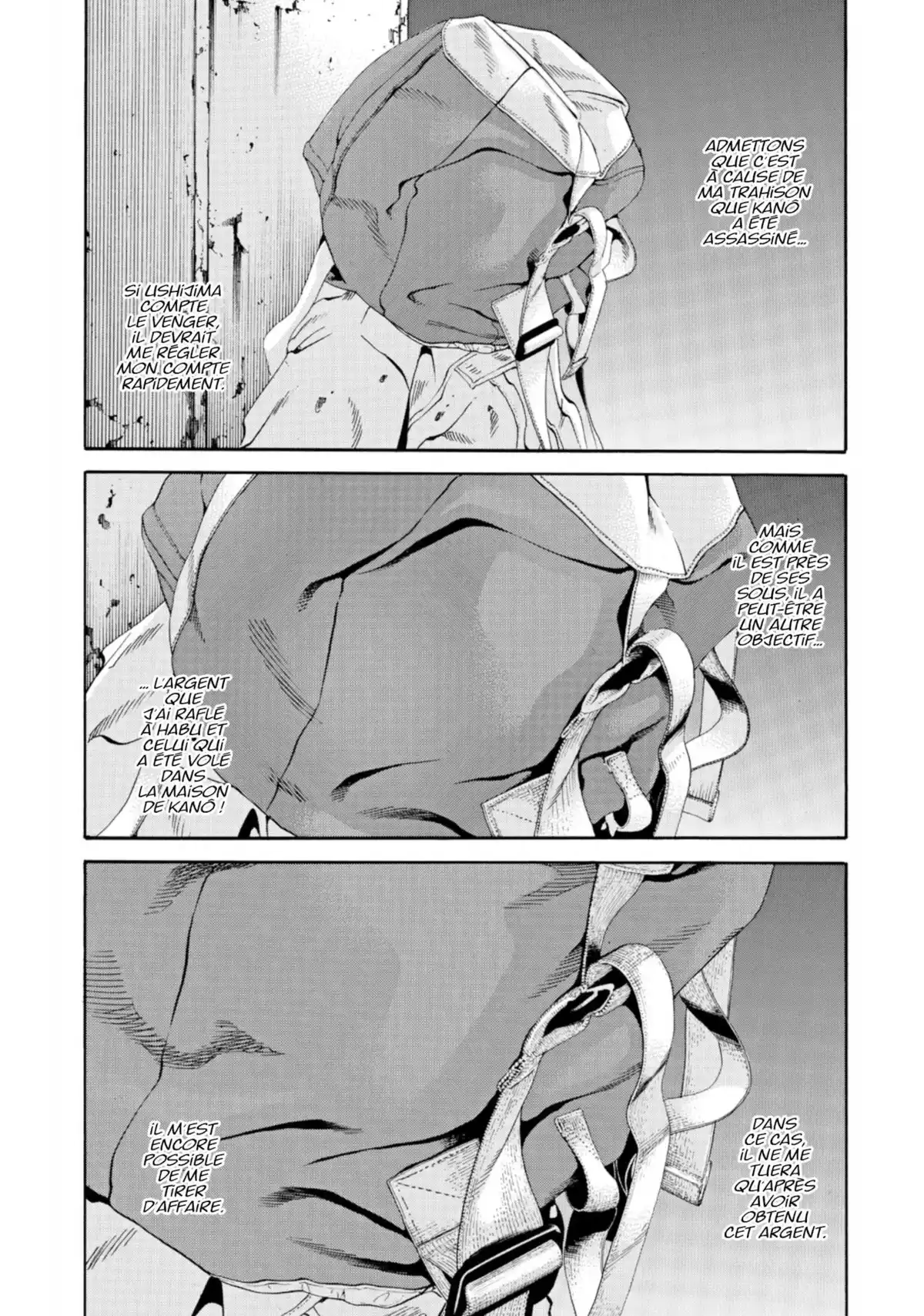 Ushijima, l’usurier de l’ombre Volume 38 page 60