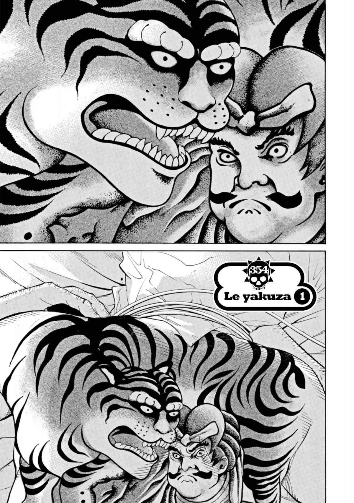 Ushijima, l’usurier de l’ombre Volume 33 page 4