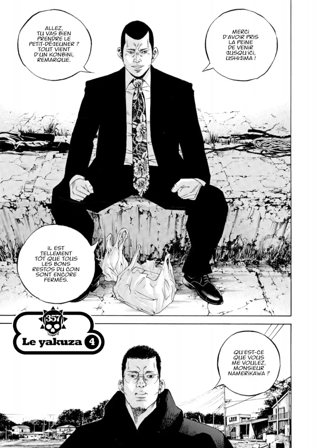 Ushijima, l’usurier de l’ombre Volume 33 page 58