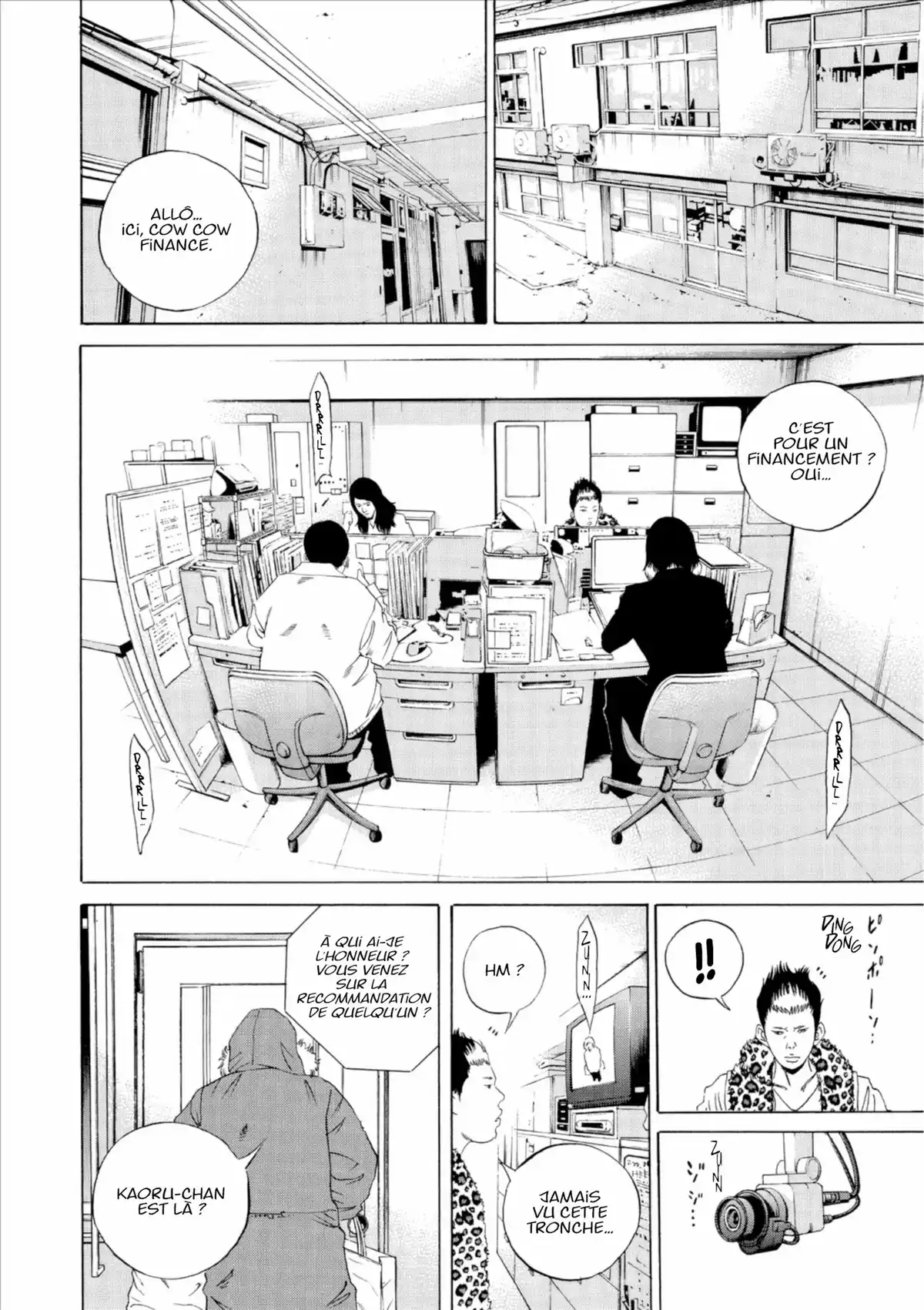 Ushijima, l’usurier de l’ombre Volume 18 page 20