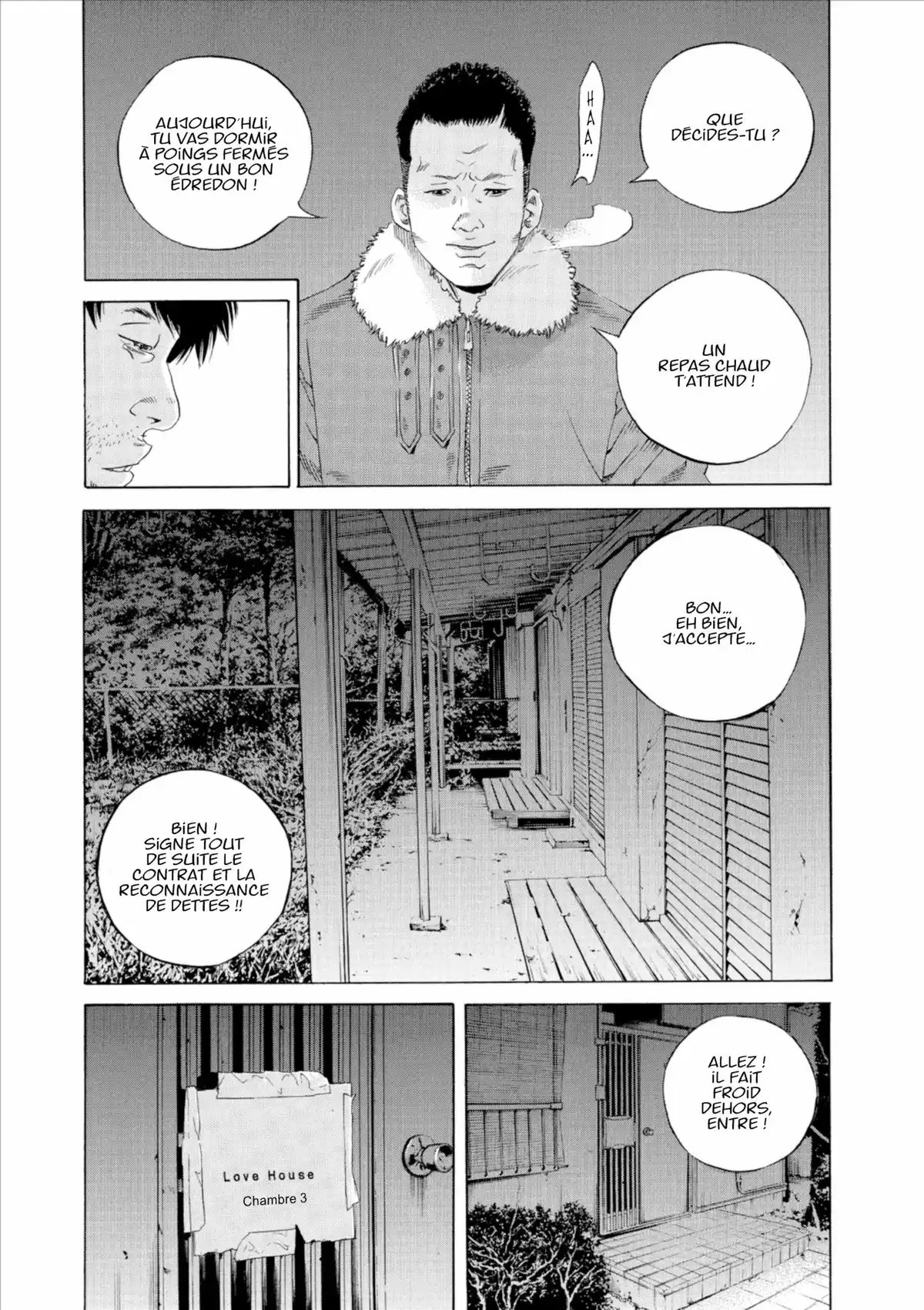 Ushijima, l’usurier de l’ombre Volume 18 page 42