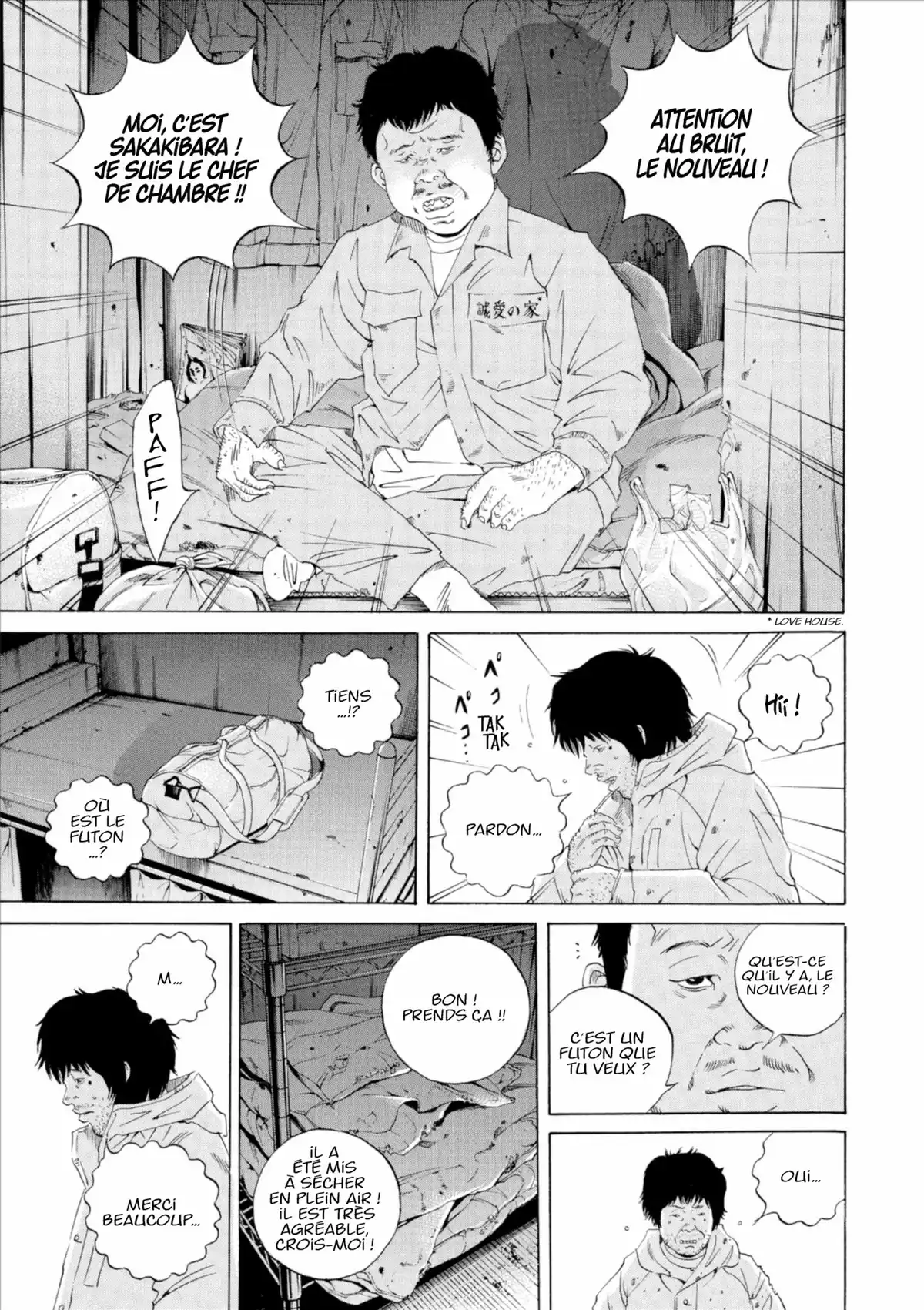 Ushijima, l’usurier de l’ombre Volume 18 page 47