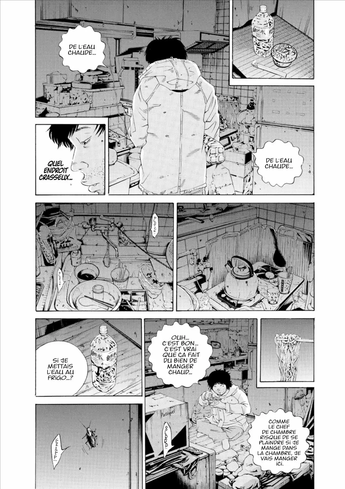 Ushijima, l’usurier de l’ombre Volume 18 page 49