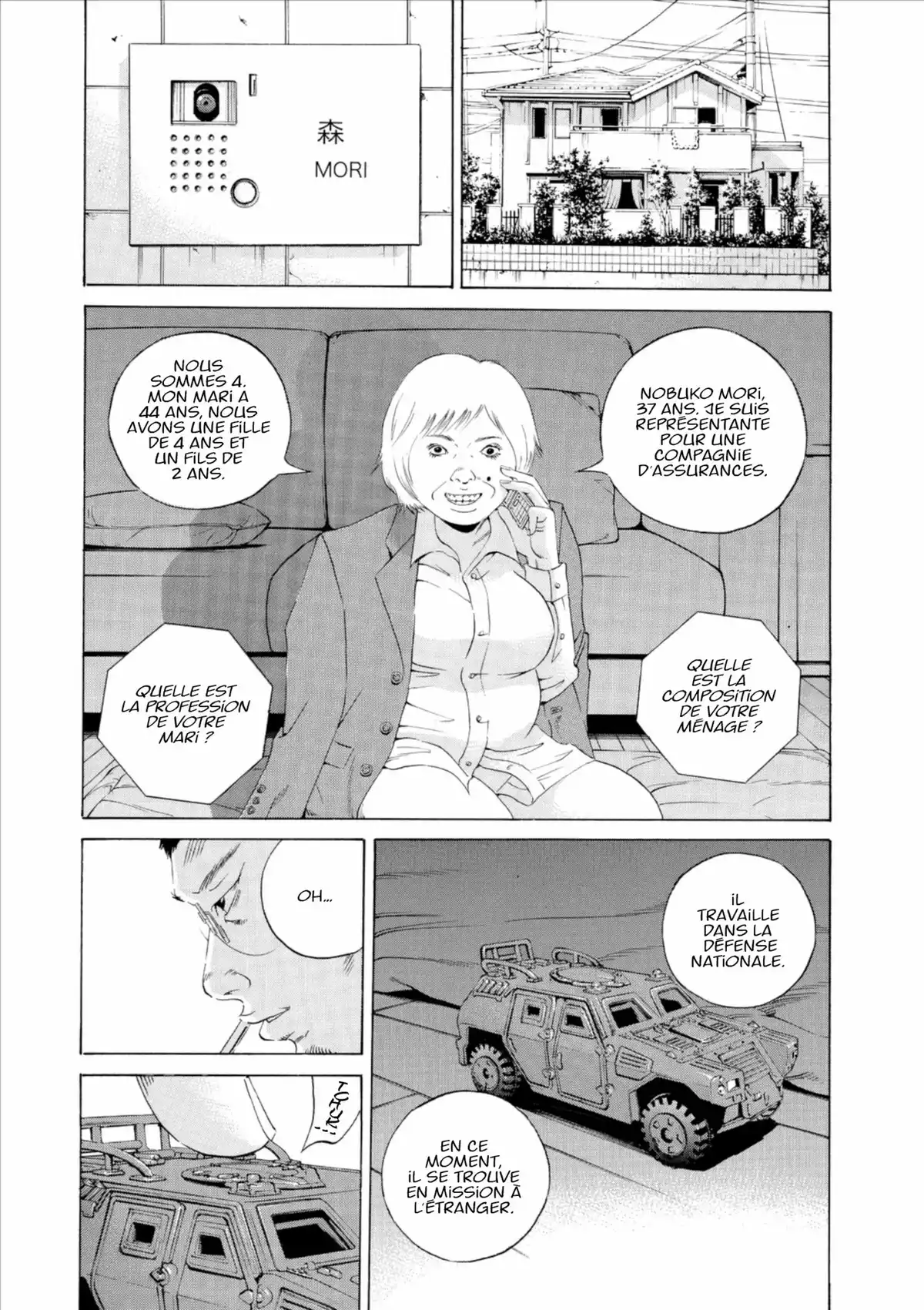 Ushijima, l’usurier de l’ombre Volume 18 page 60