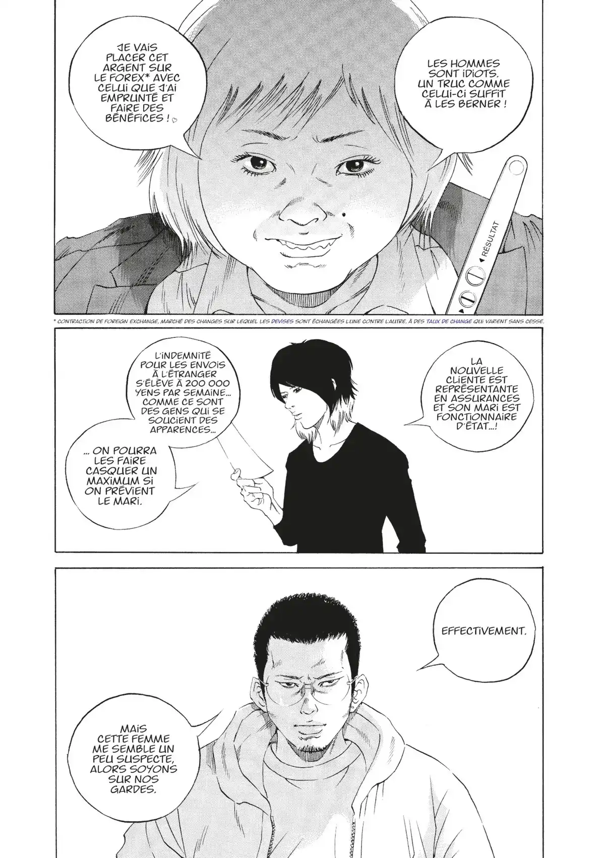 Ushijima, l’usurier de l’ombre Volume 18 page 64