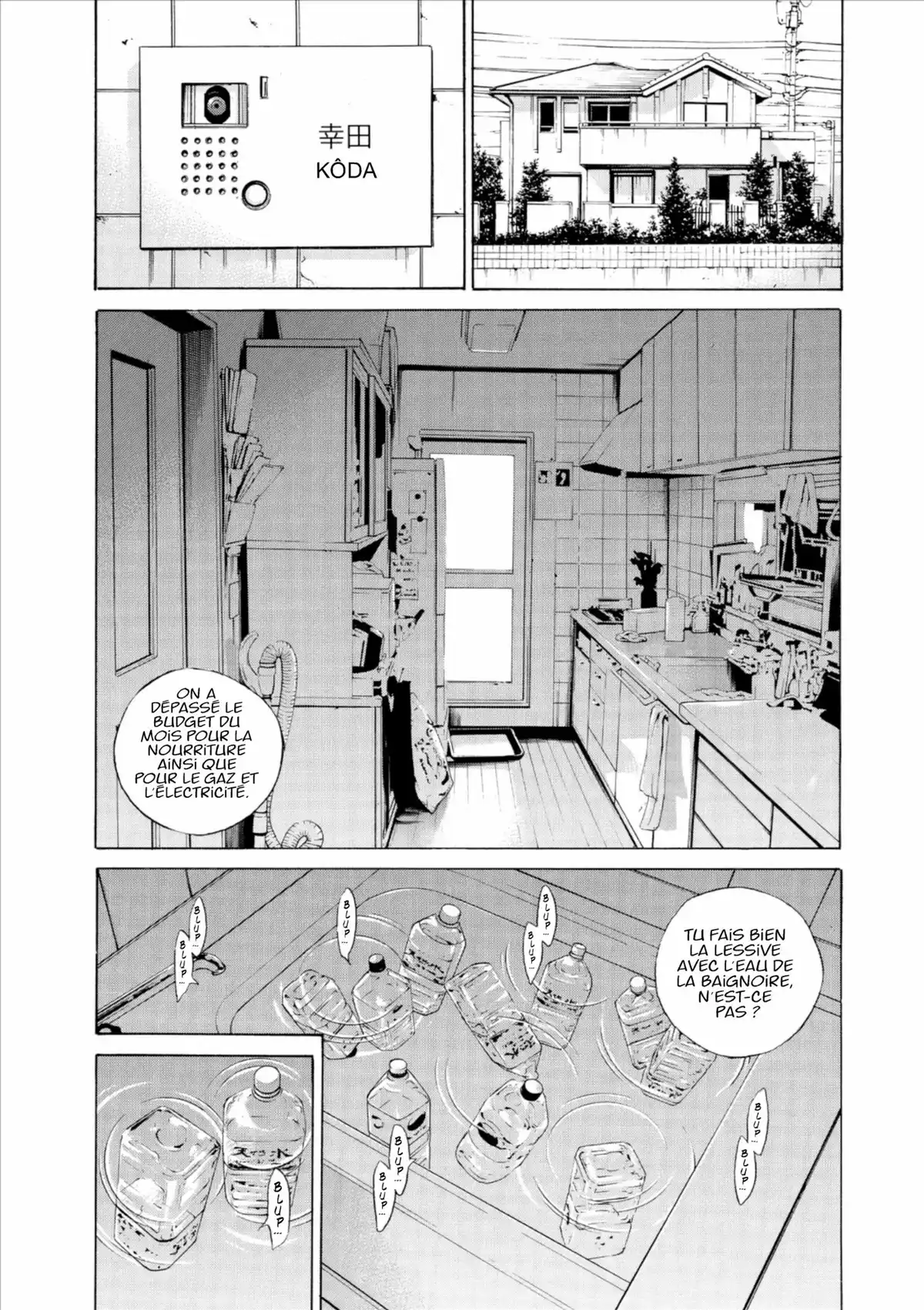 Ushijima, l’usurier de l’ombre Volume 18 page 65