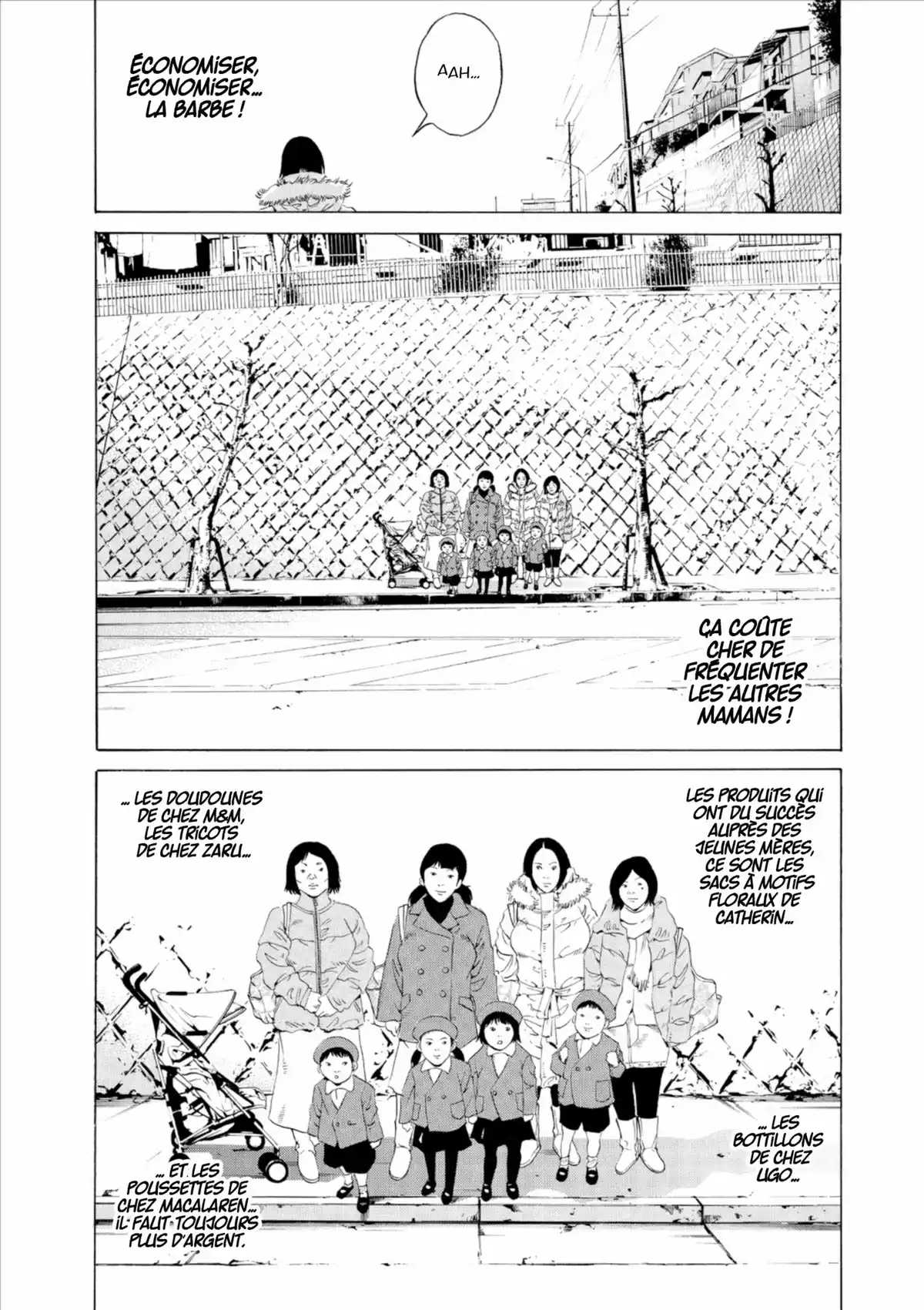 Ushijima, l’usurier de l’ombre Volume 18 page 67